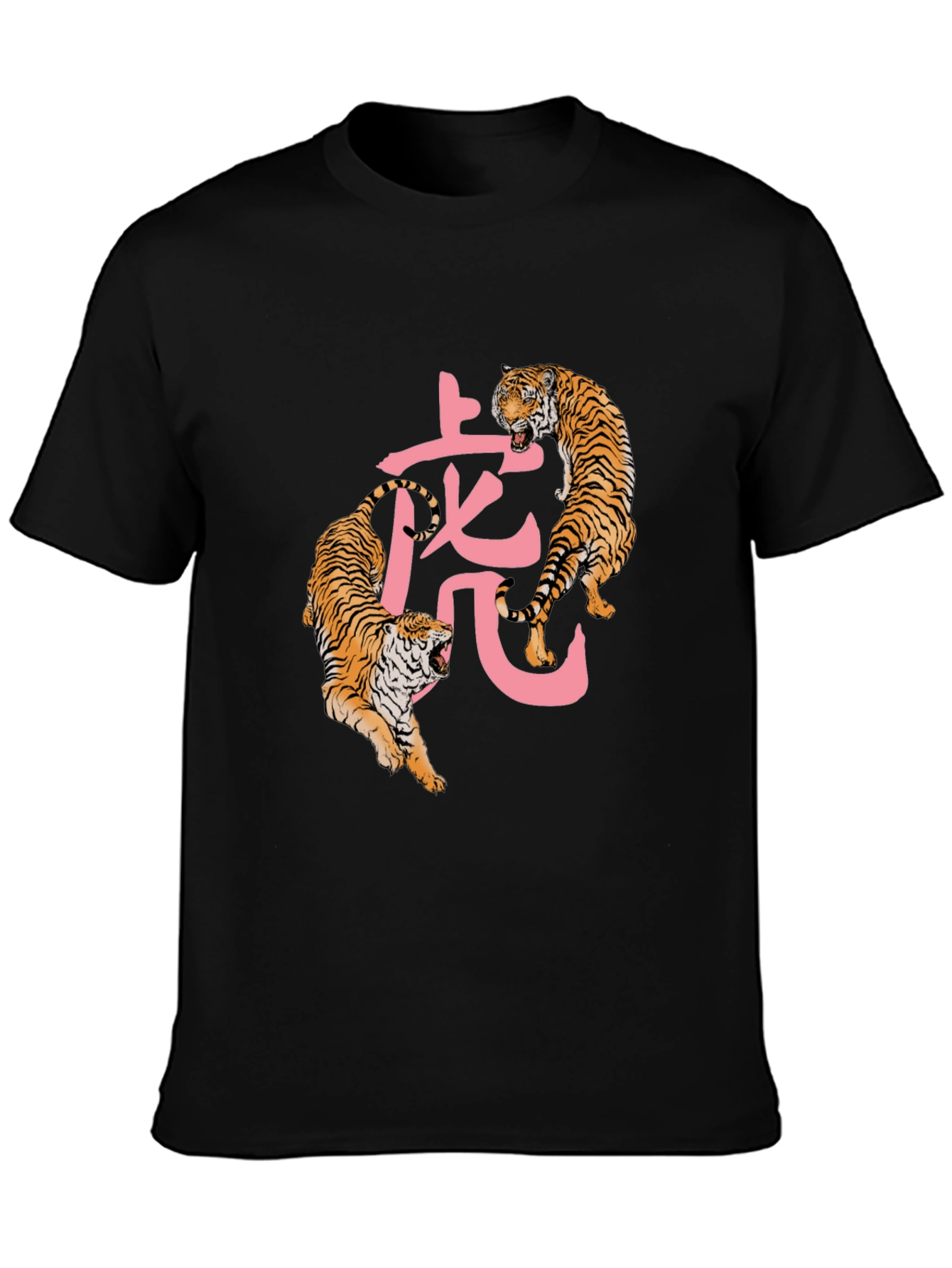 Tiger Graphic Tee - Mens Black Crew Neck T-Shirt