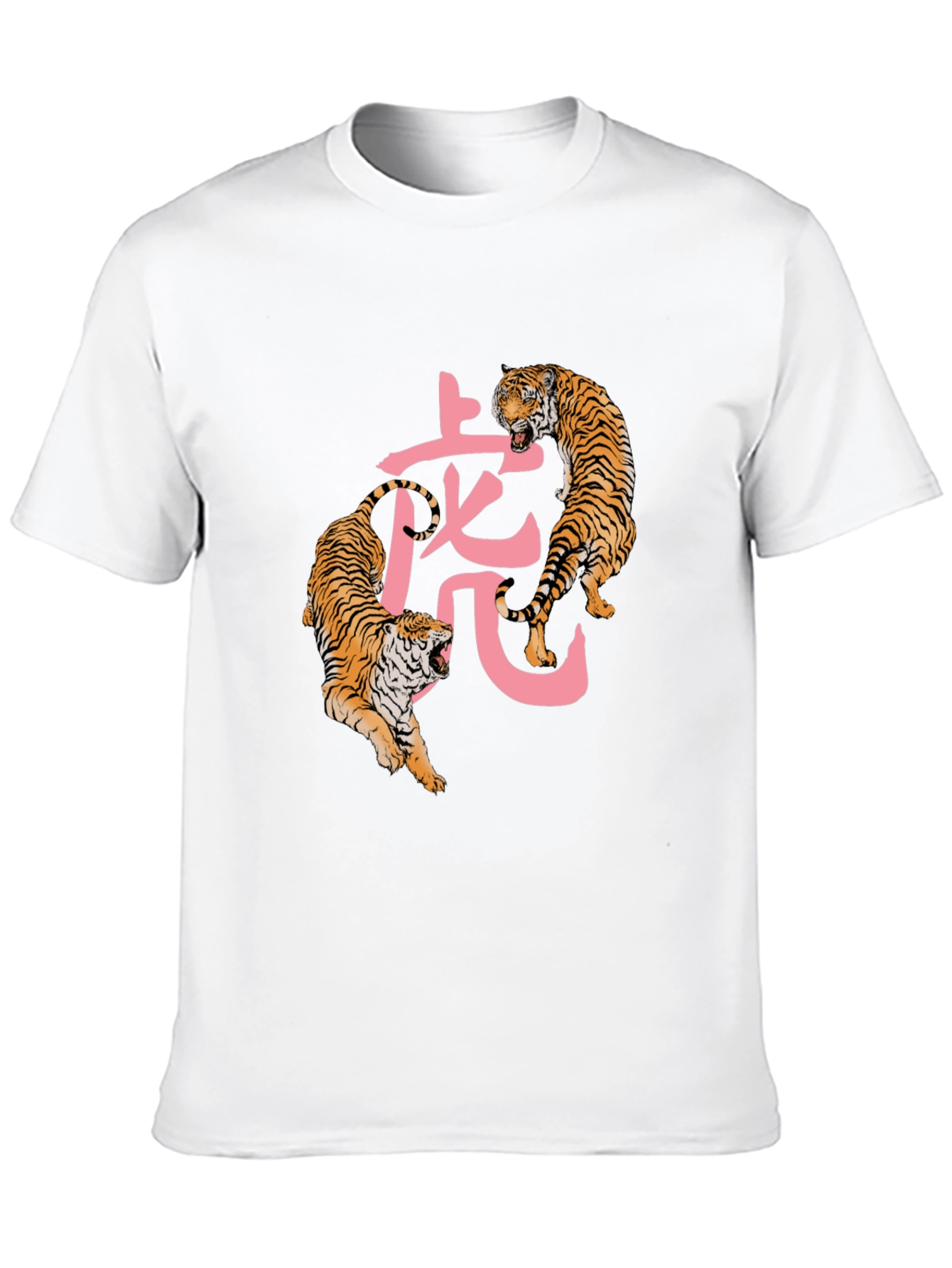 Tiger Graphic Tee - Mens Black Crew Neck T-Shirt