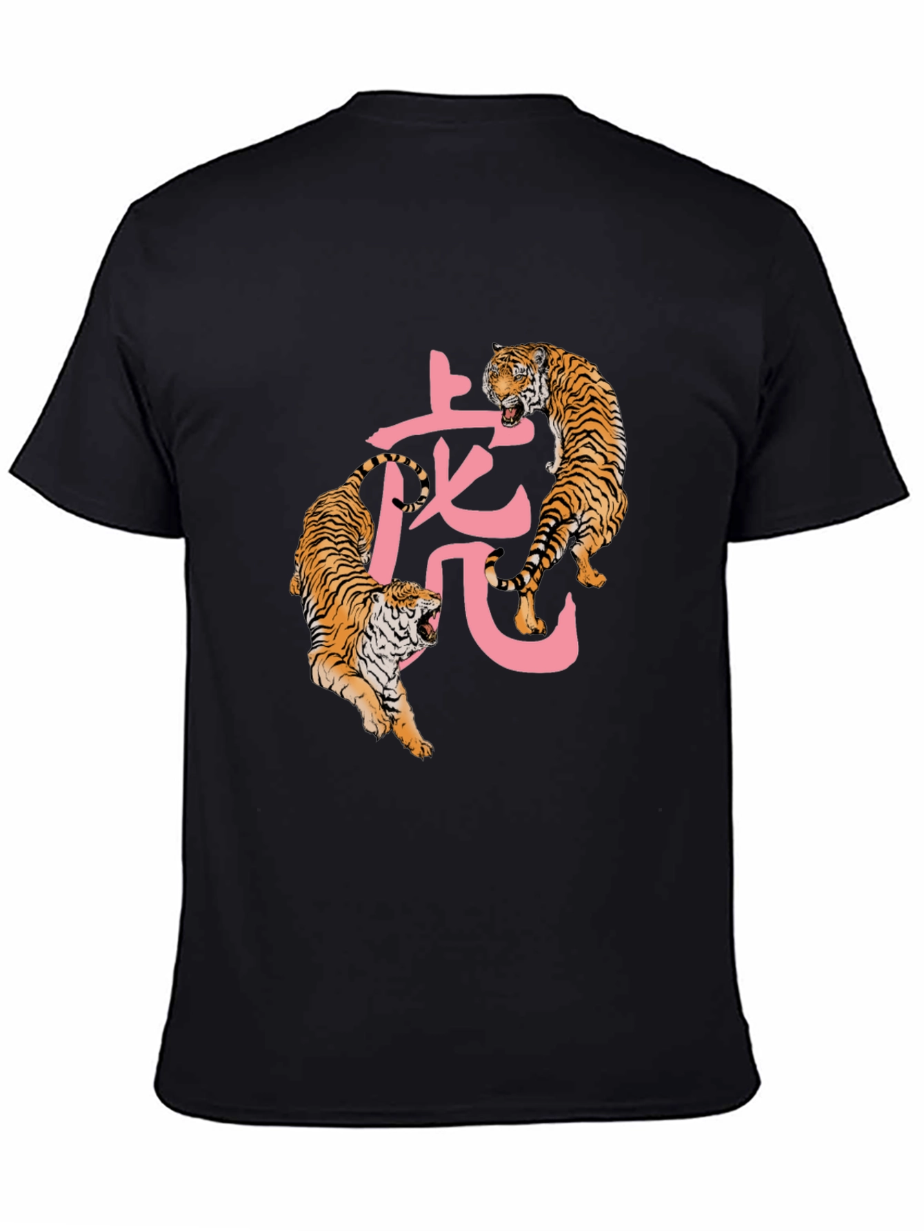 Tiger Graphic Tee - Mens Black Crew Neck T-Shirt