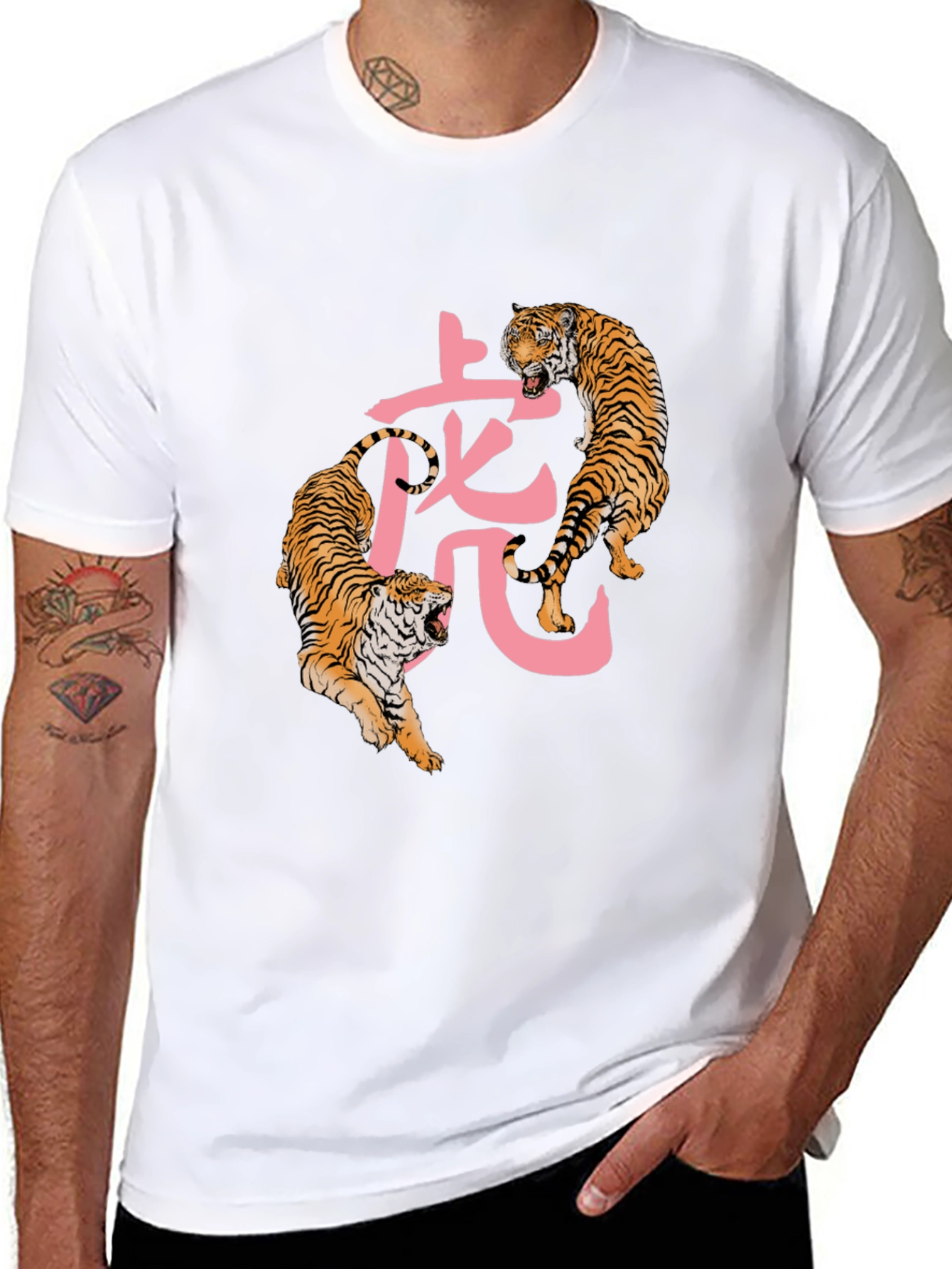 Tiger Graphic Tee - Mens Black Crew Neck T-Shirt