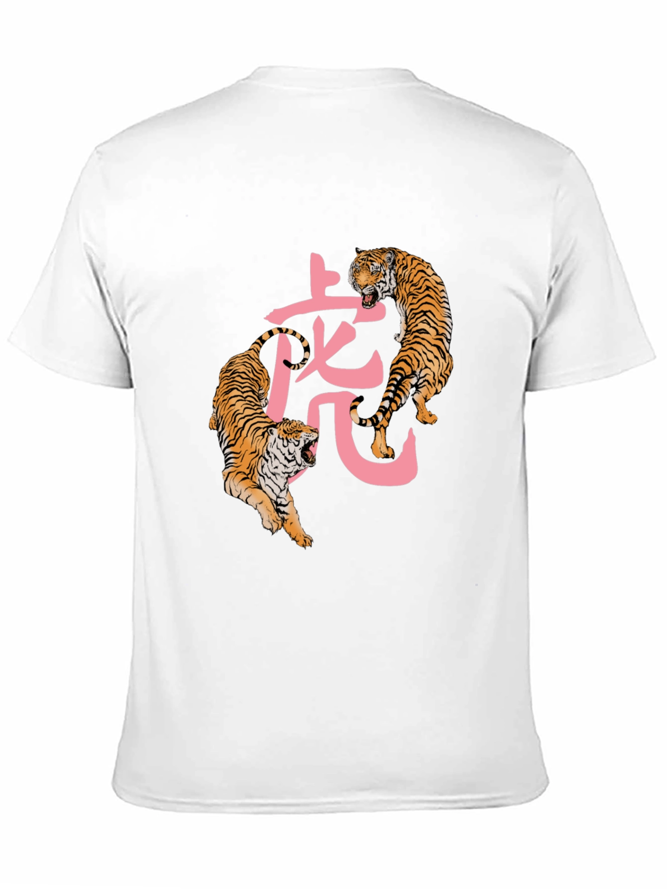Tiger Graphic Tee - Mens Black Crew Neck T-Shirt