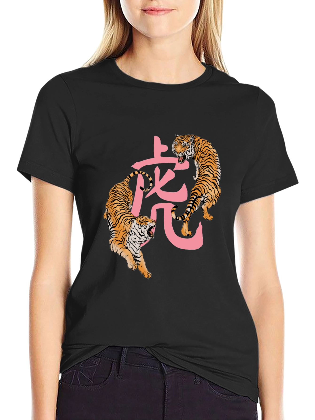 Tiger Graphic Tee - Mens Black Crew Neck T-Shirt