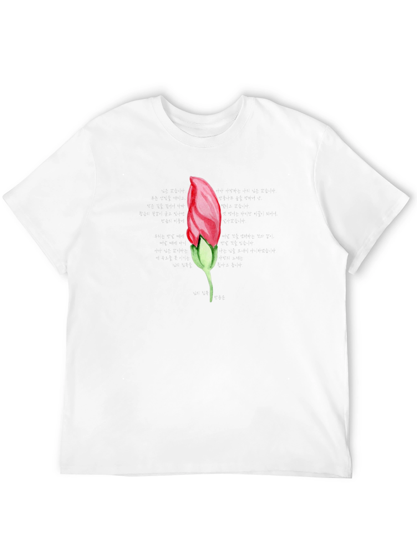 Black T-Shirt with Red Flower Bud Graphic