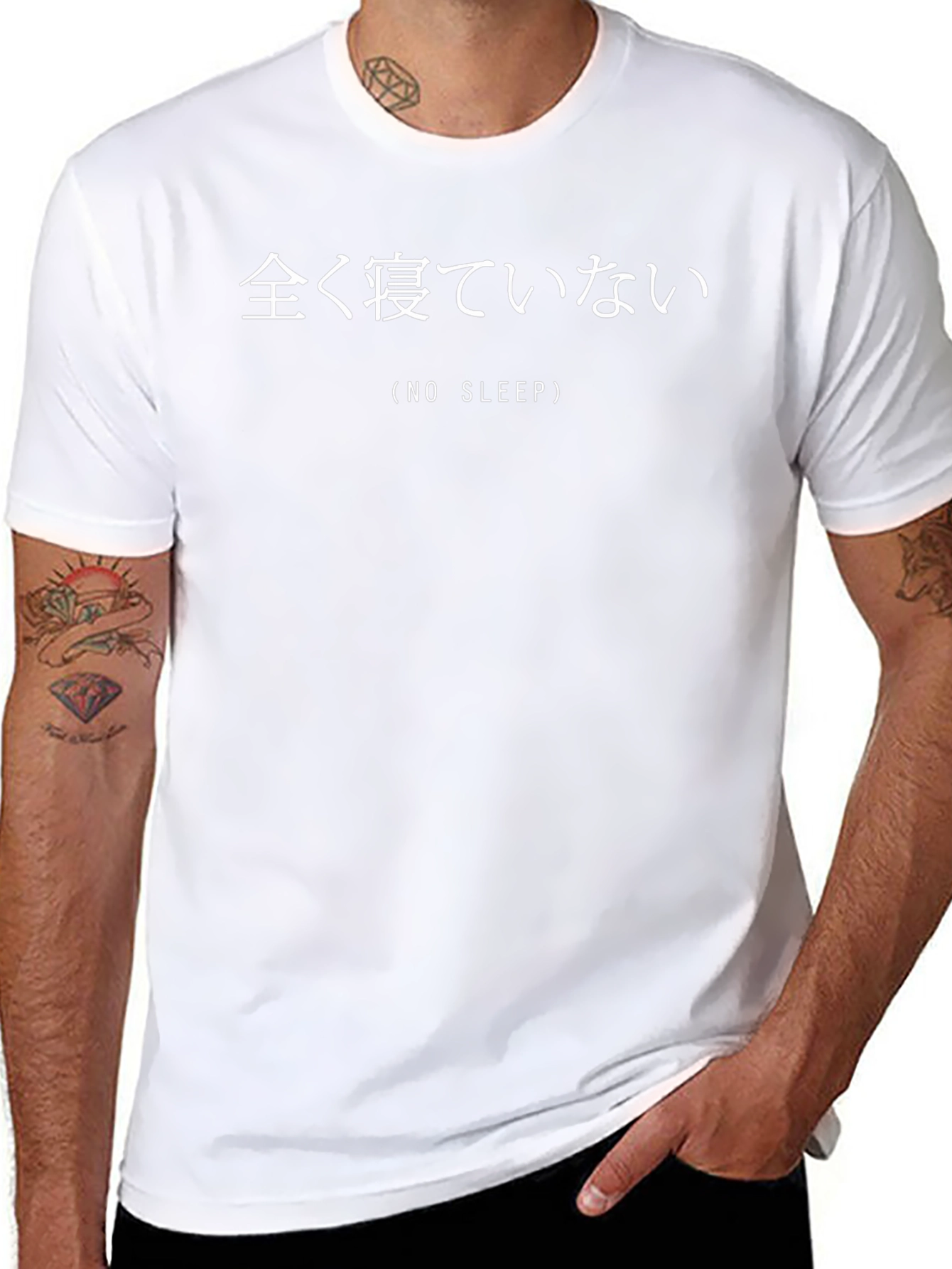 No Sleep Black T-Shirt - Japanese Kanji Design