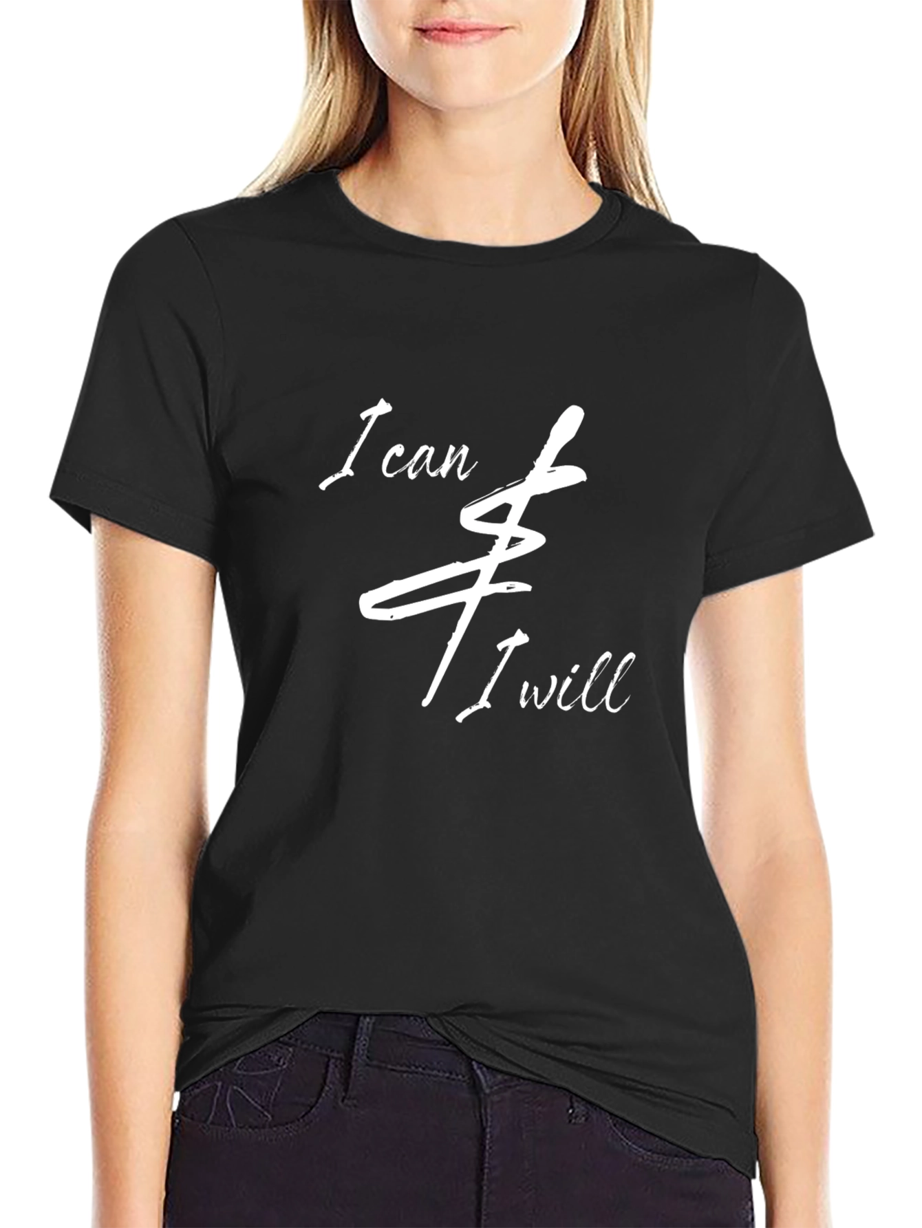 I Can and I Will Black Graphic T-Shirt