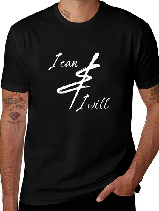 I Can and I Will Black Graphic T-Shirt