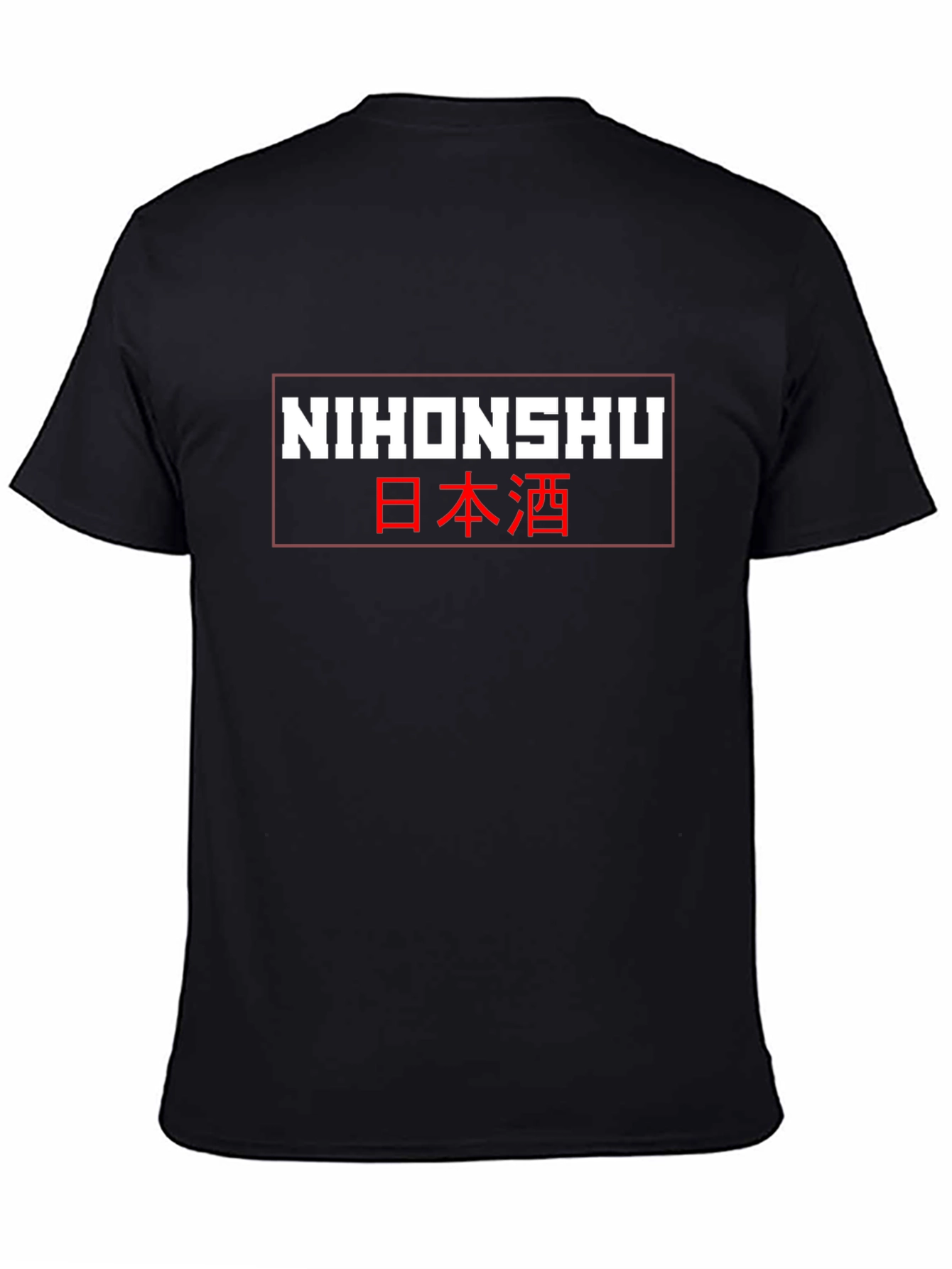 Nihonshu Japanese Sake T-Shirt - Black