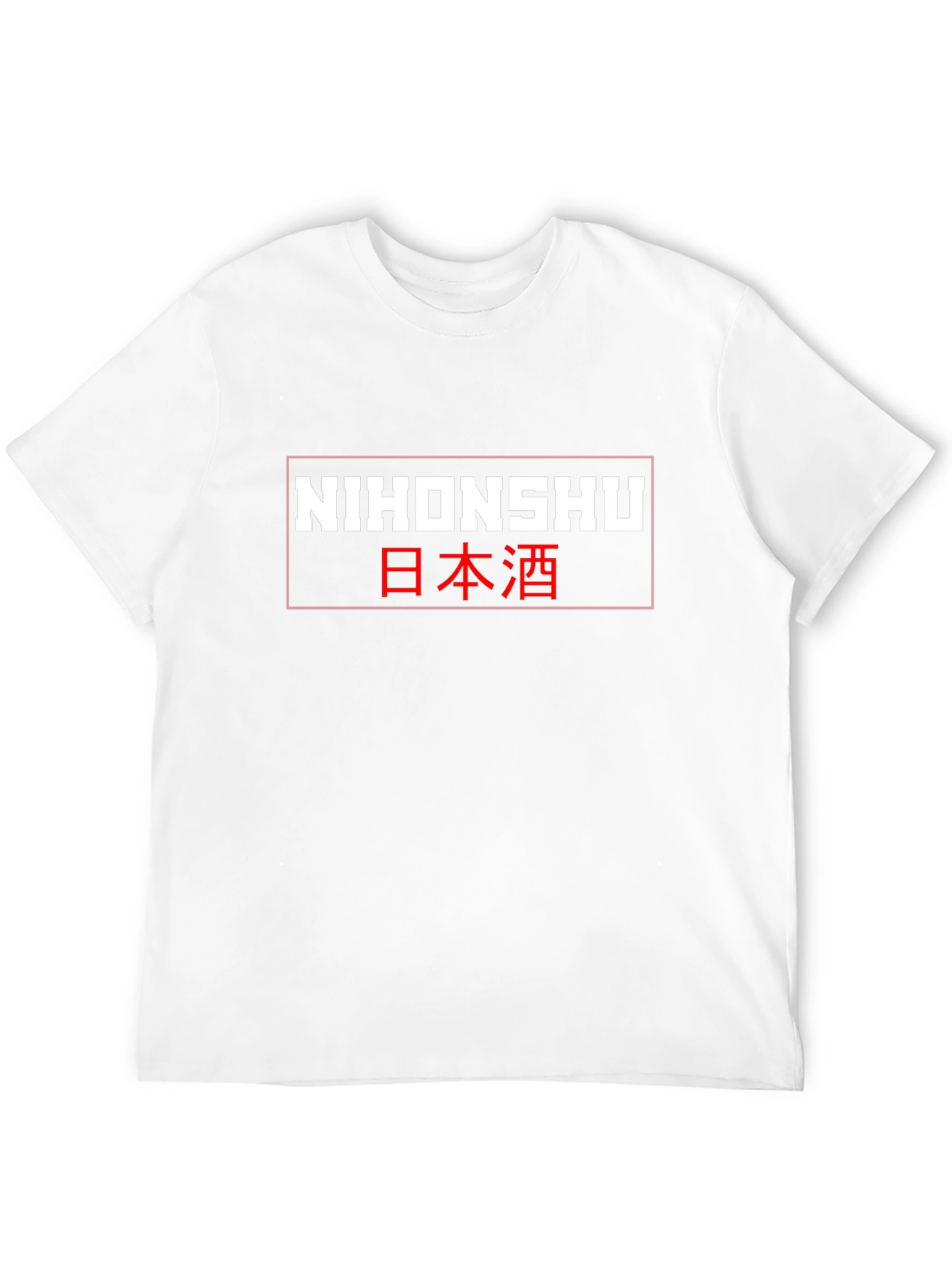 Nihonshu Japanese Sake T-Shirt - Black