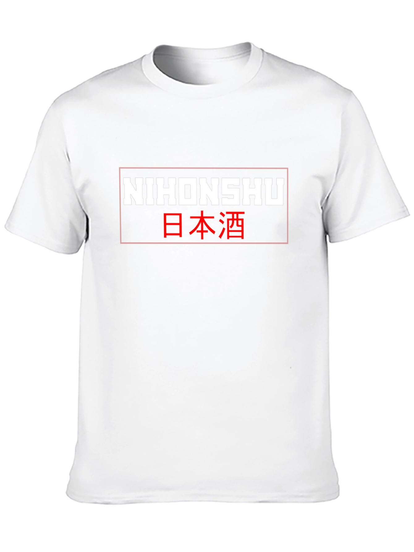 Nihonshu Japanese Sake T-Shirt - Black