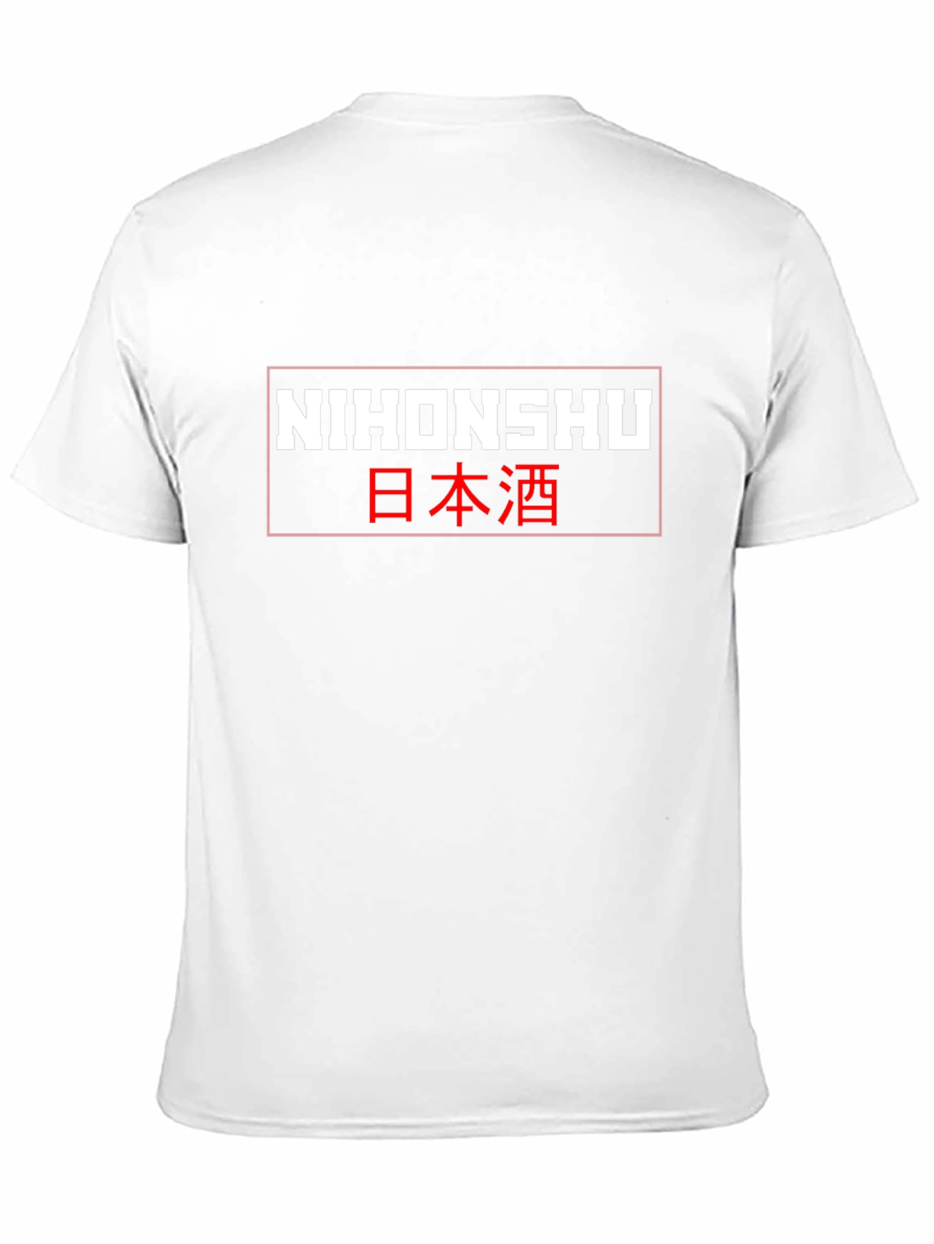Nihonshu Japanese Sake T-Shirt - Black