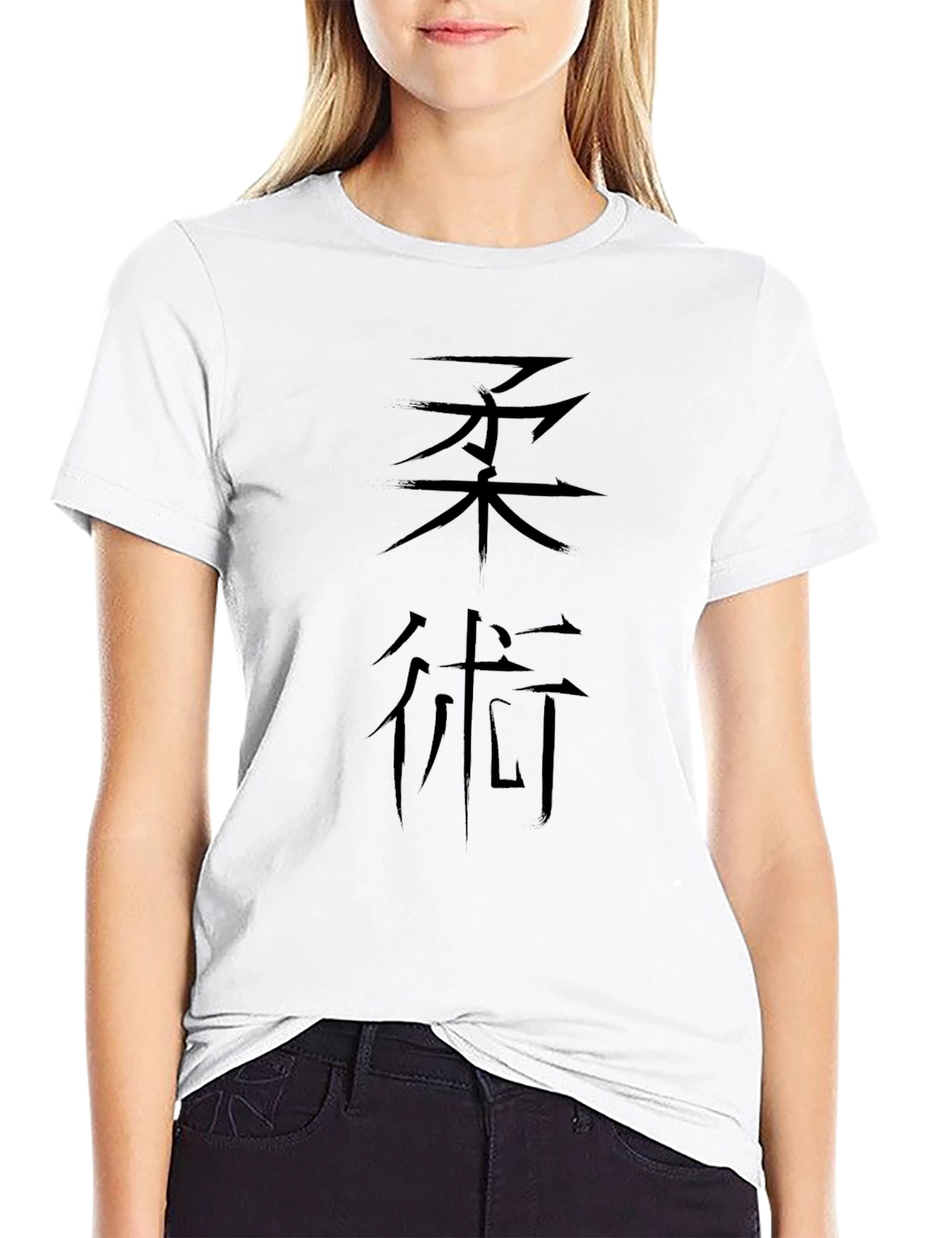 Black T-Shirt with Kanji Martial Arts Design