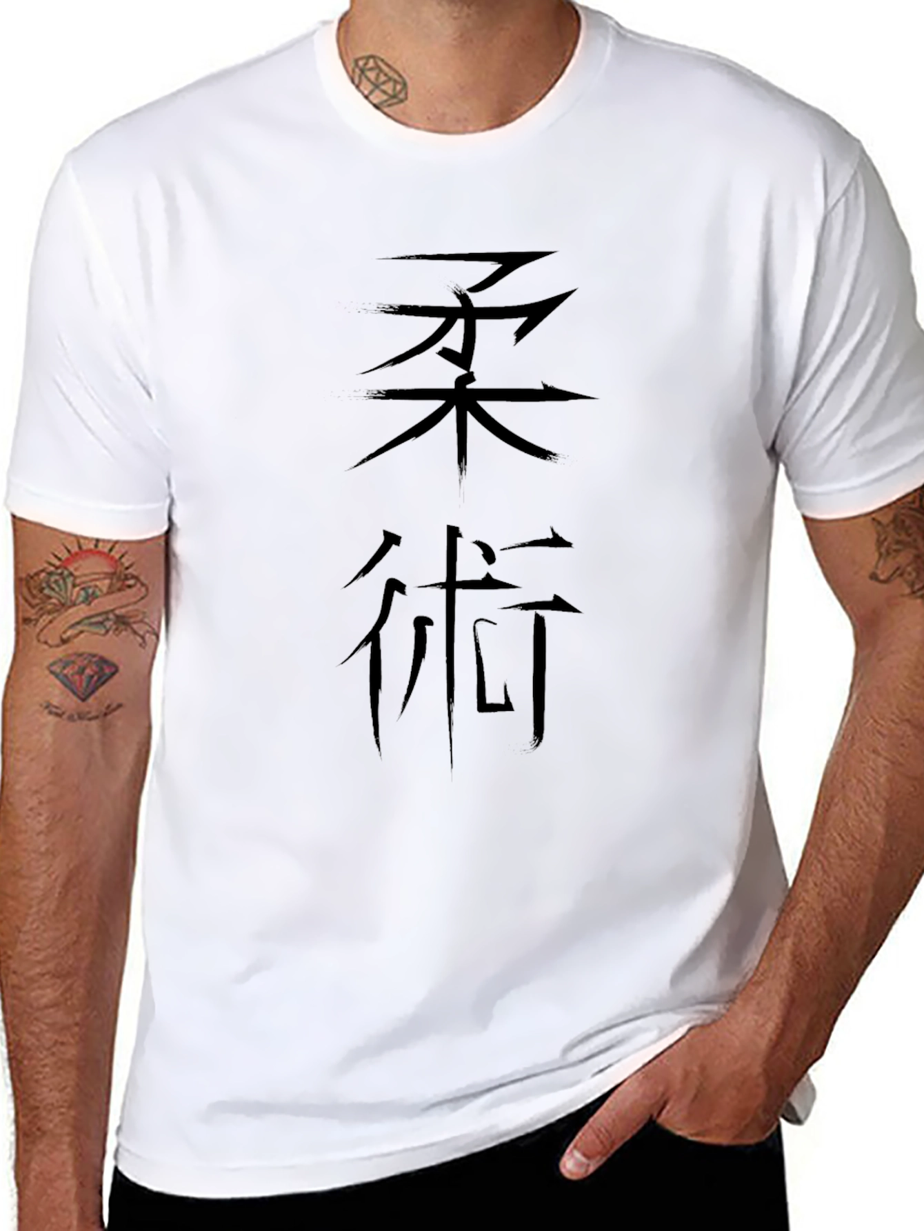 Black T-Shirt with Kanji Martial Arts Design