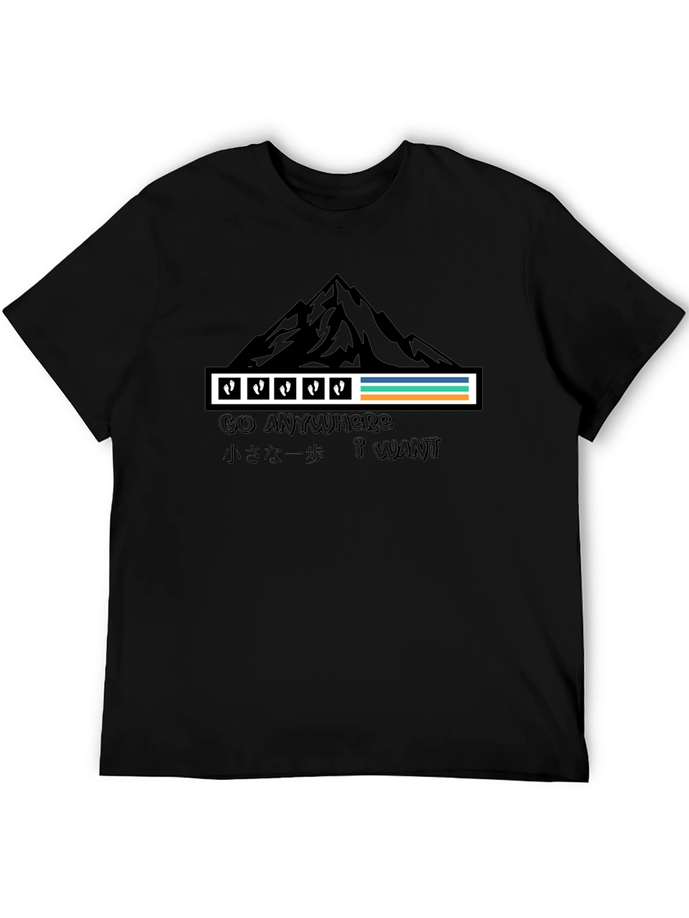 Go Anywhere T-Shirt - Mountain Adventure