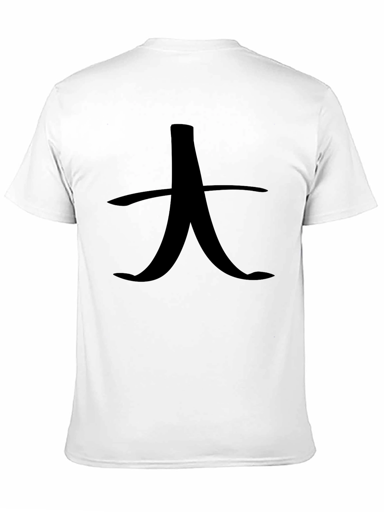Graphic Tee - Black Shirt with Asian Character Design