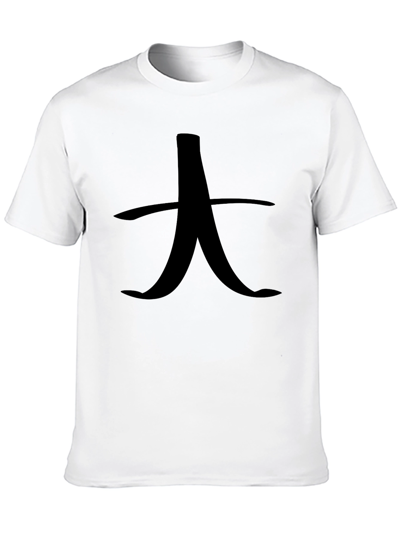 Graphic Tee - Black Shirt with Asian Character Design