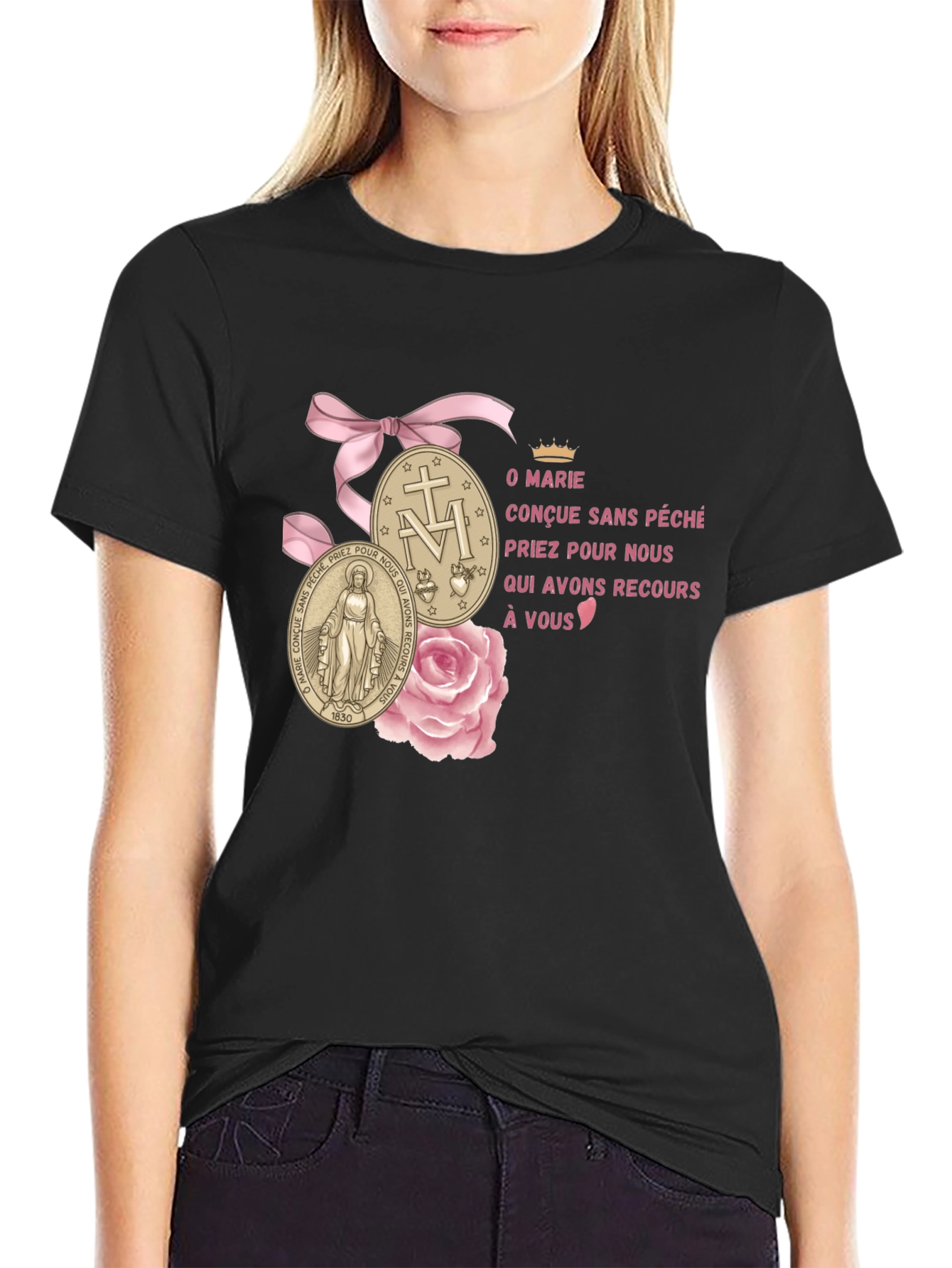O Marie Tee - Religious Graphic T-Shirt