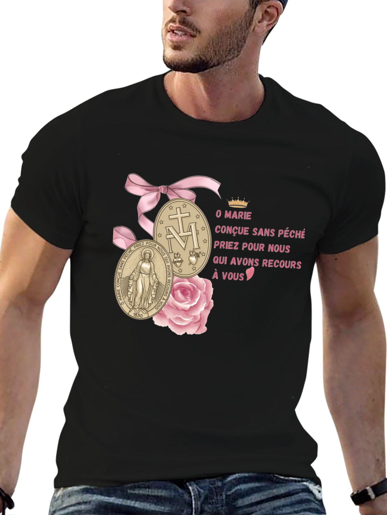 O Marie Tee - Religious Graphic T-Shirt