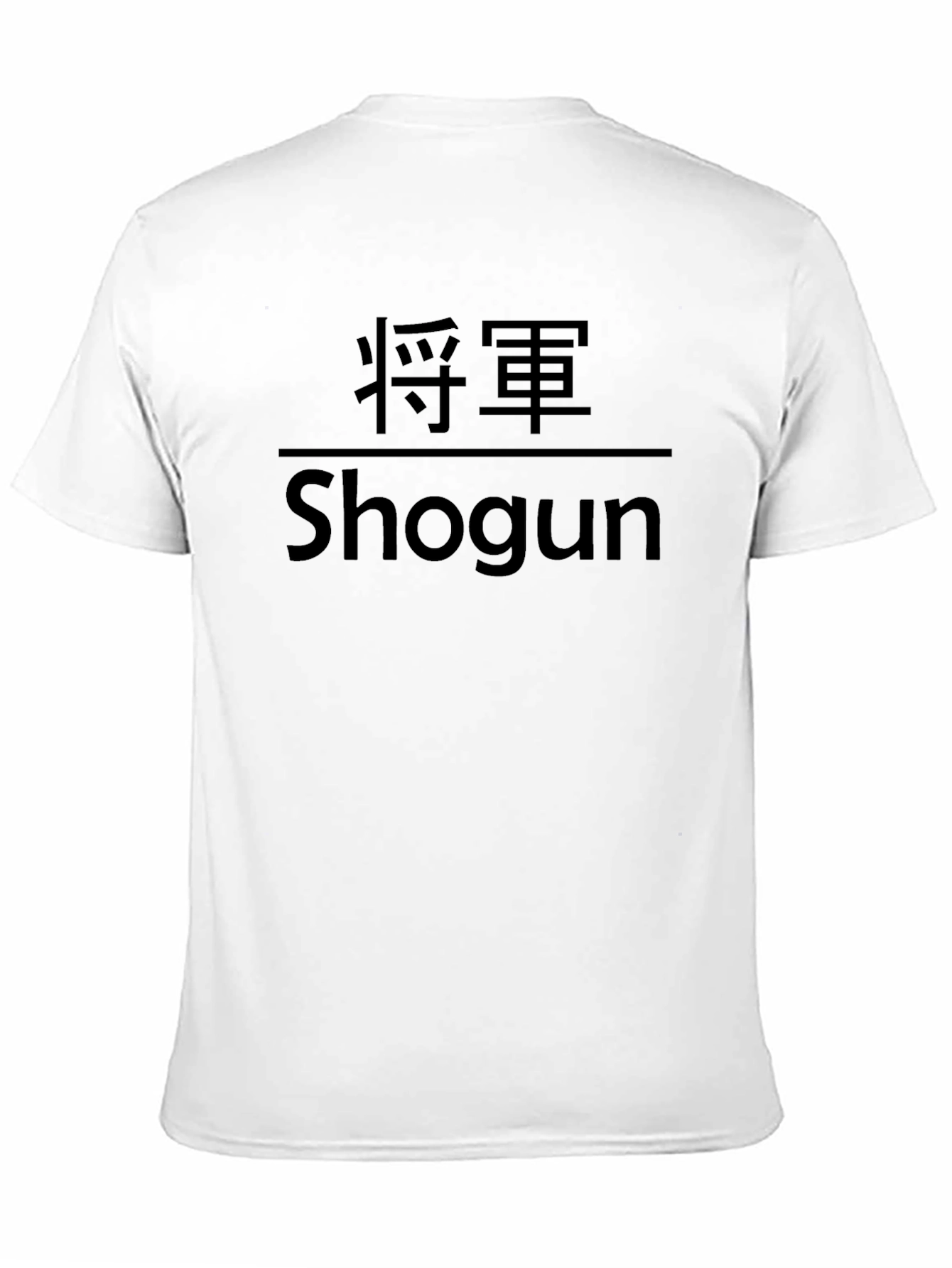 Shogun Graphic Tee - Kanji Design - Soft Cotton