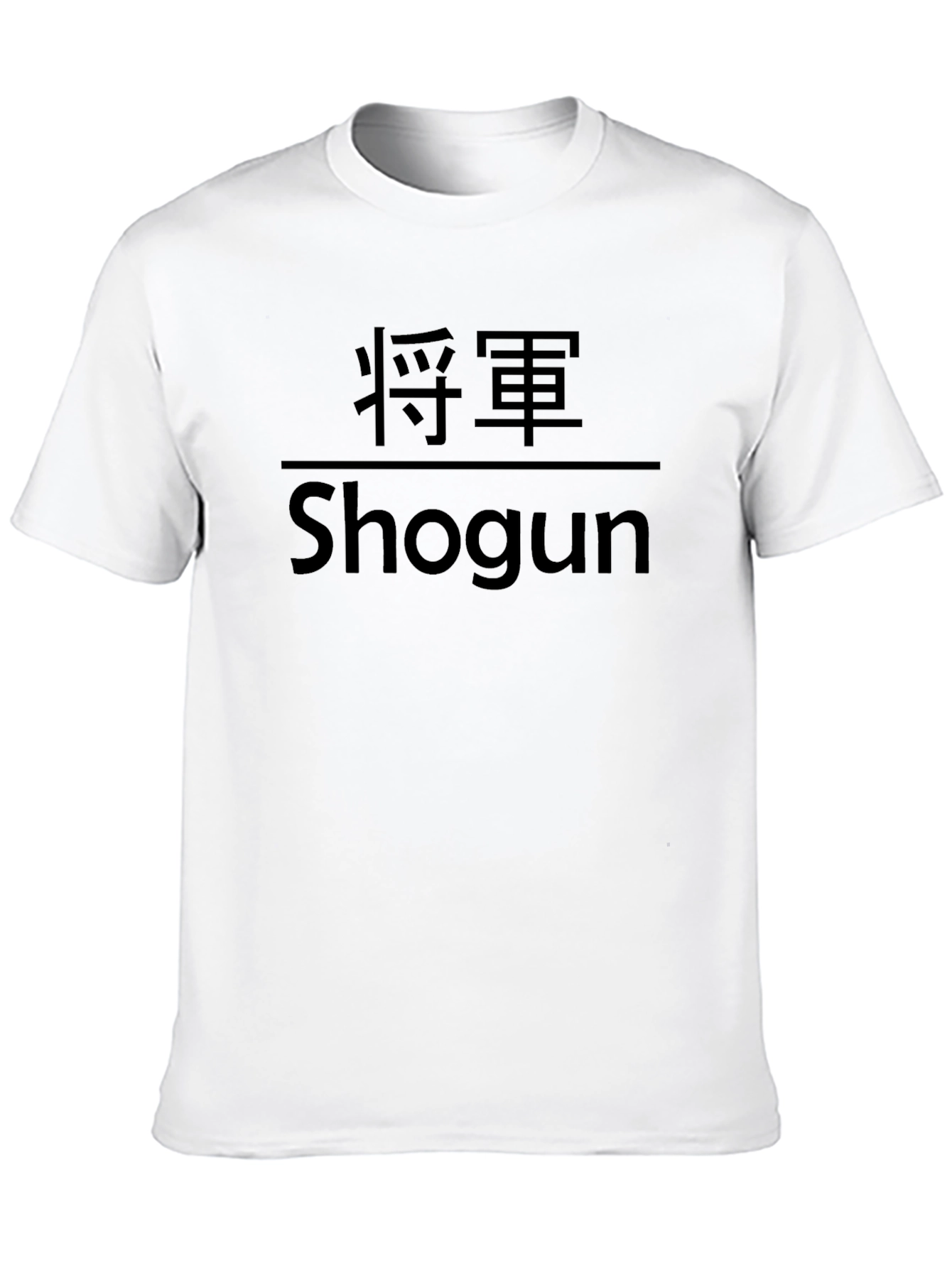 Shogun Graphic Tee - Kanji Design - Soft Cotton