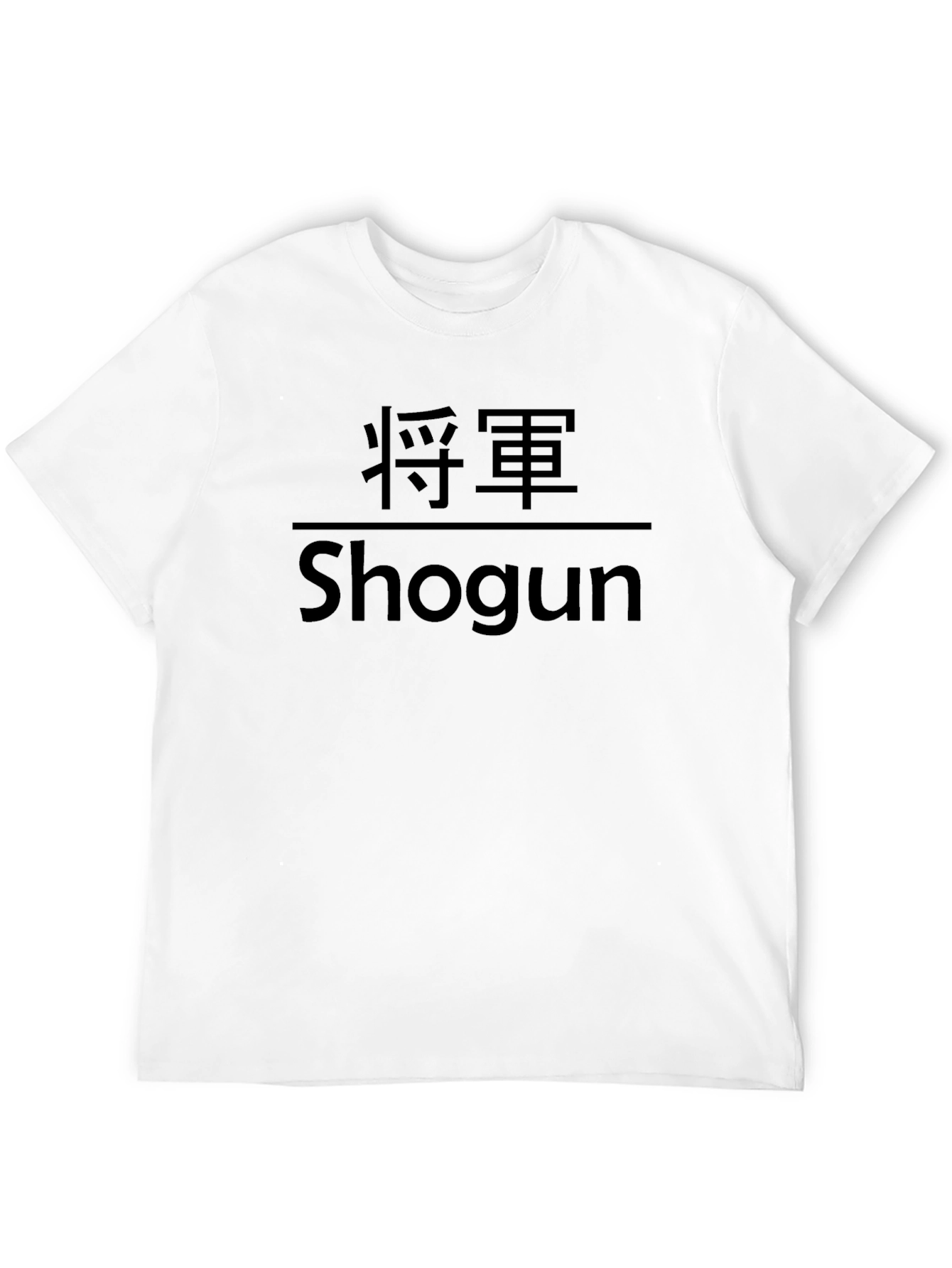 Shogun Graphic Tee - Kanji Design - Soft Cotton