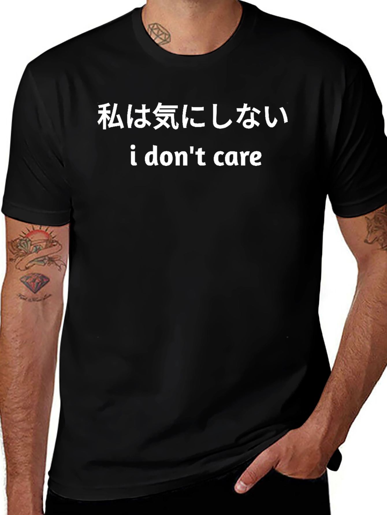 I Dont Care Graphic T-Shirt - Japanese Text Design