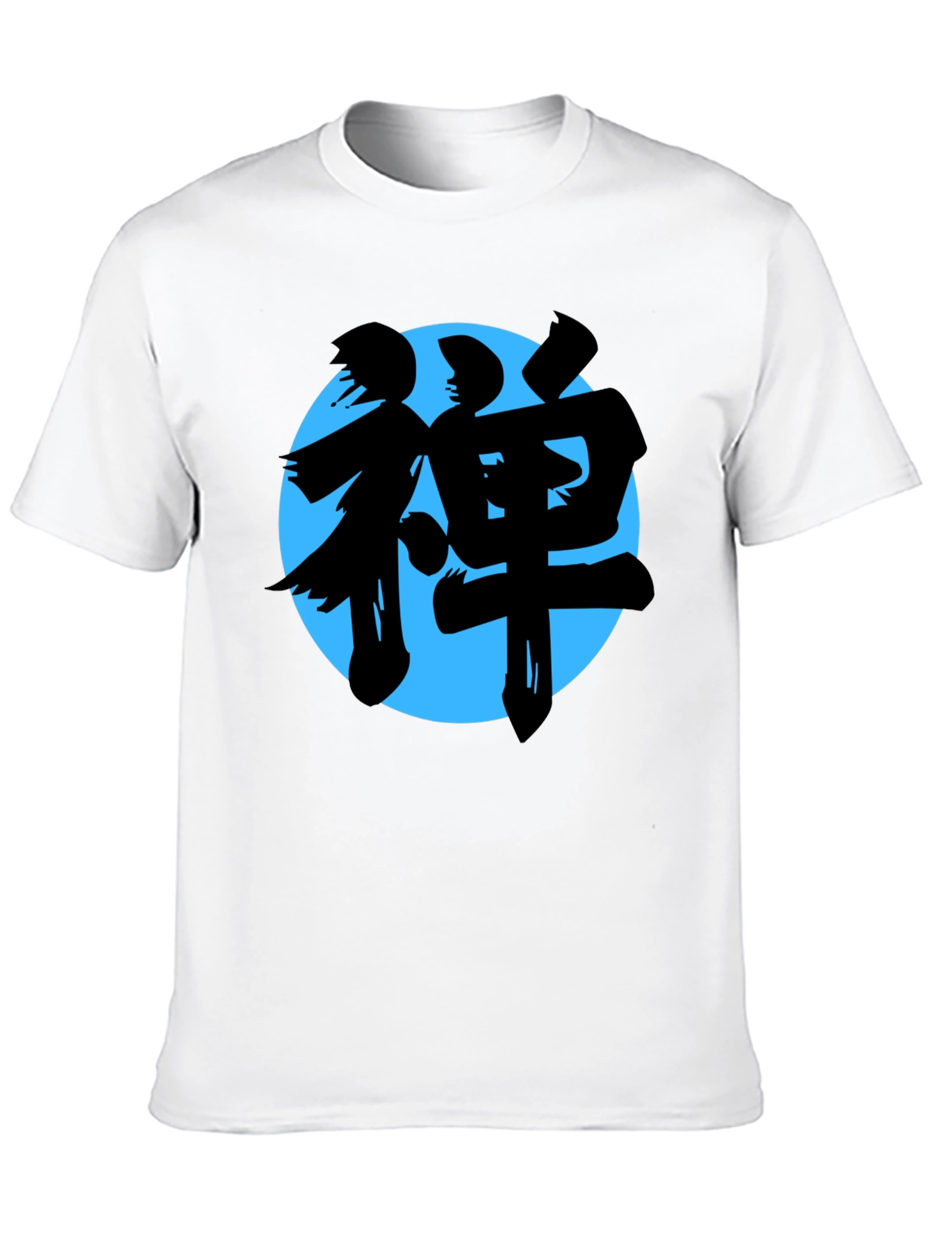 Zen Symbol T-Shirt - Unisex Crew Neck Black Tee