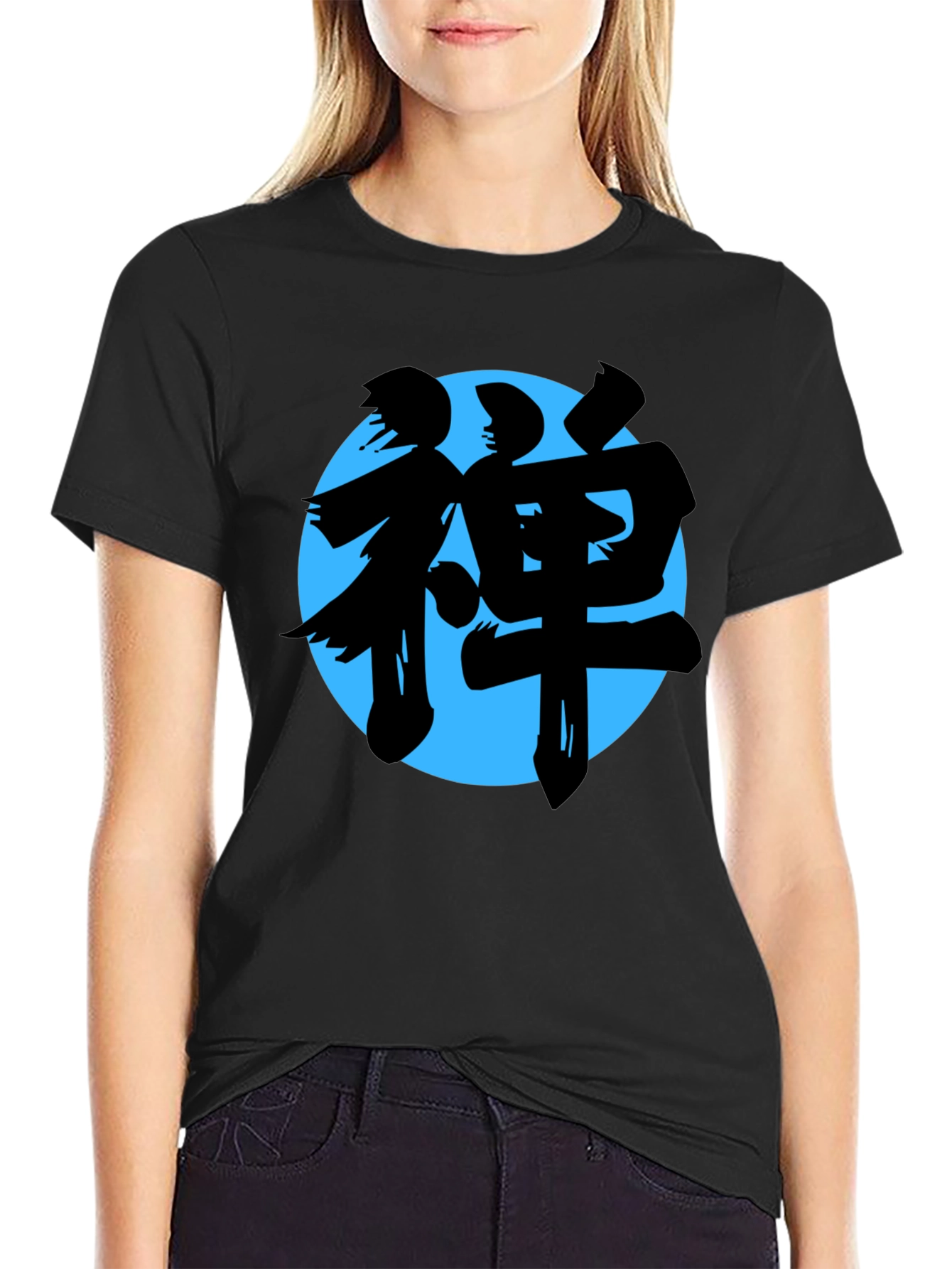Zen Symbol T-Shirt - Unisex Crew Neck Black Tee