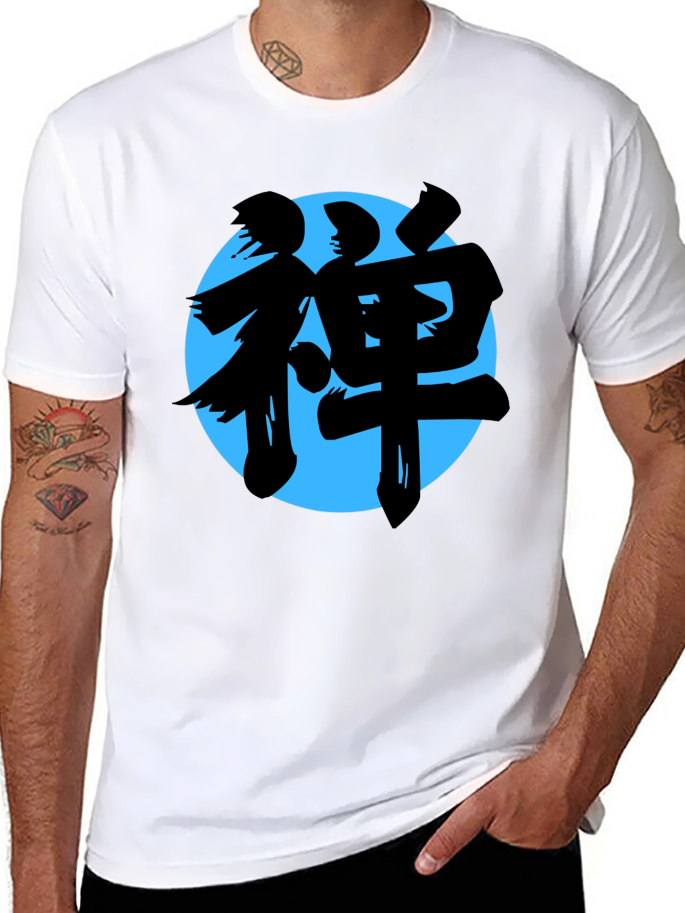 Zen Symbol T-Shirt - Unisex Crew Neck Black Tee