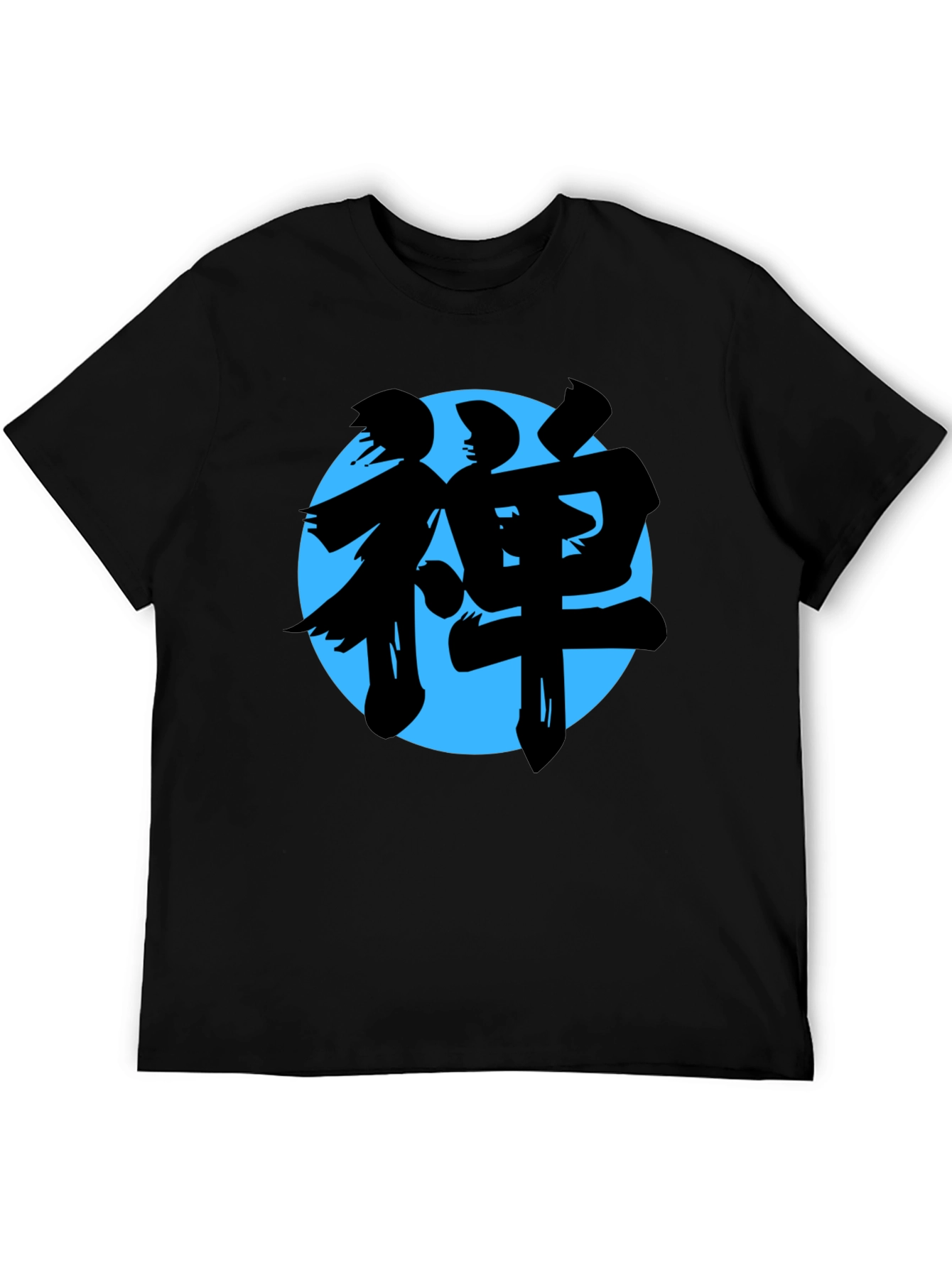 Zen Symbol T-Shirt - Unisex Crew Neck Black Tee