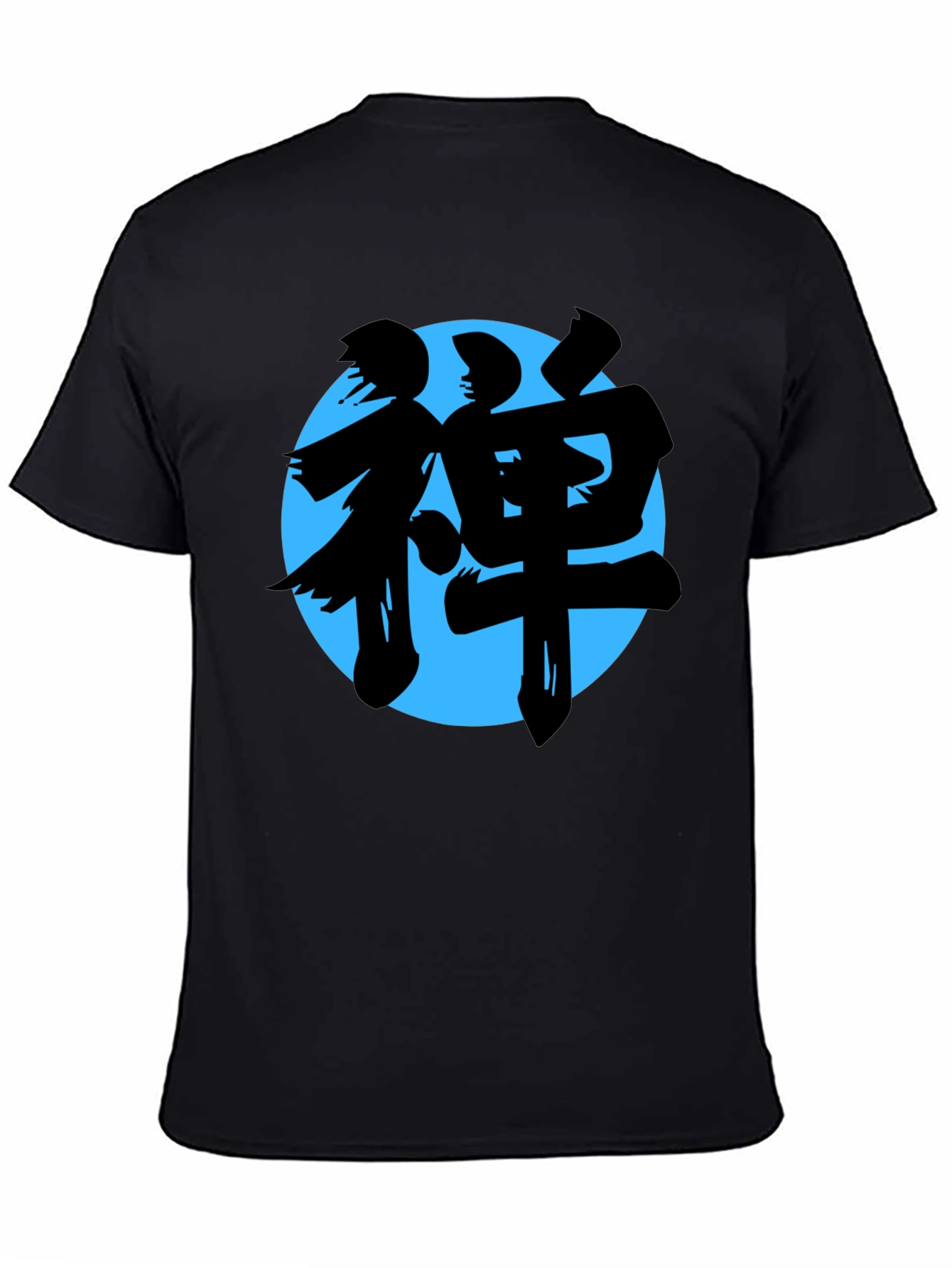 Zen Symbol T-Shirt - Unisex Crew Neck Black Tee