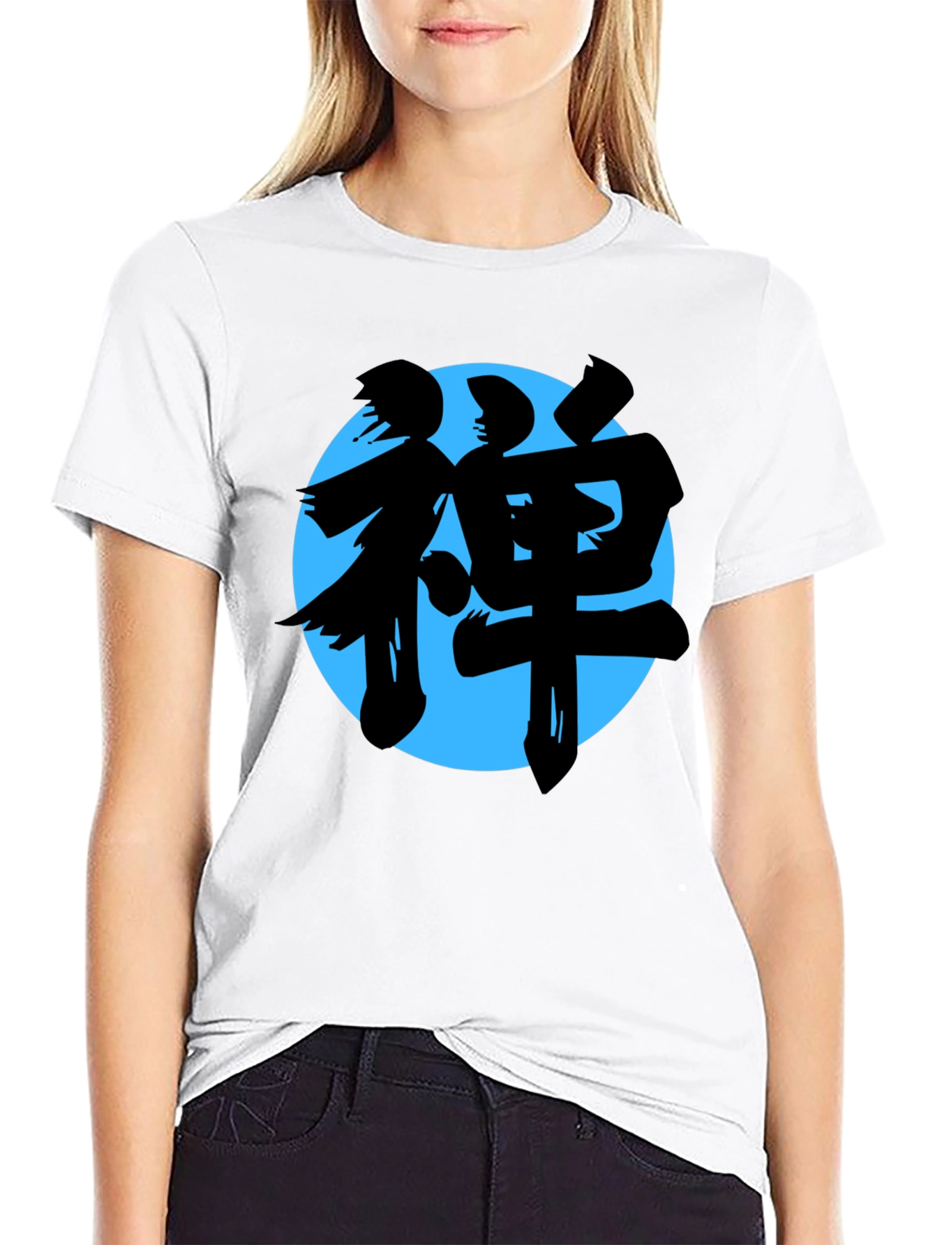 Zen Symbol T-Shirt - Unisex Crew Neck Black Tee