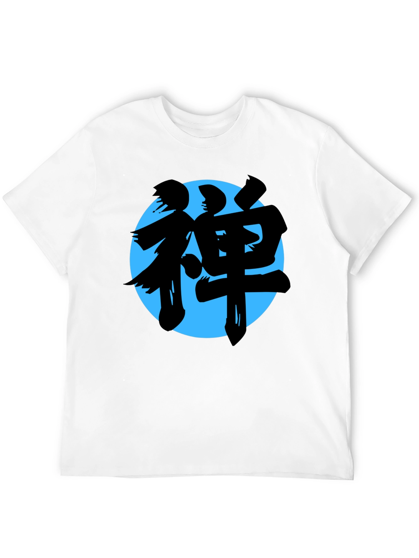 Zen Symbol T-Shirt - Unisex Crew Neck Black Tee