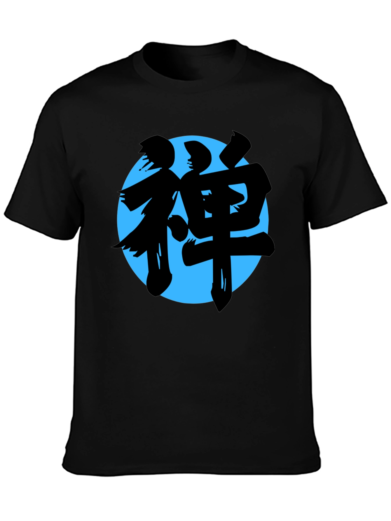 Zen Symbol T-Shirt - Unisex Crew Neck Black Tee