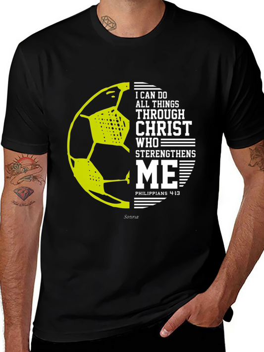 Christian Soccer T-Shirt - Philippians 4:13