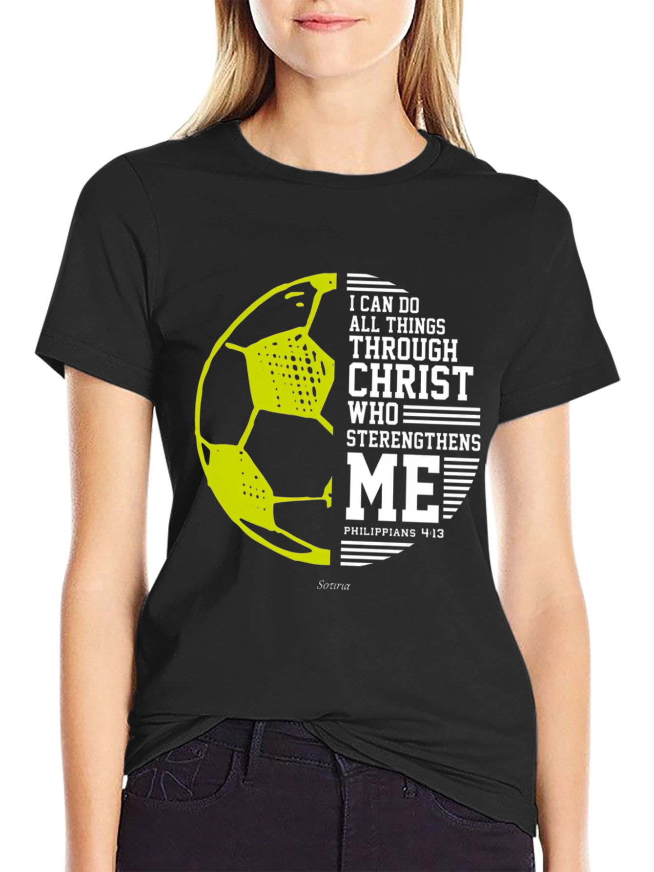 Christian Soccer T-Shirt - Philippians 4:13