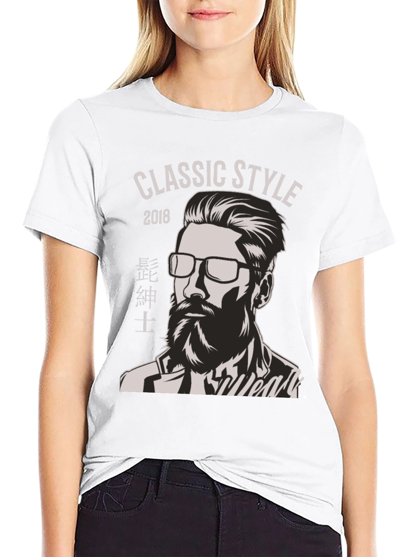 Classic Style 2018 Graphic T-Shirt