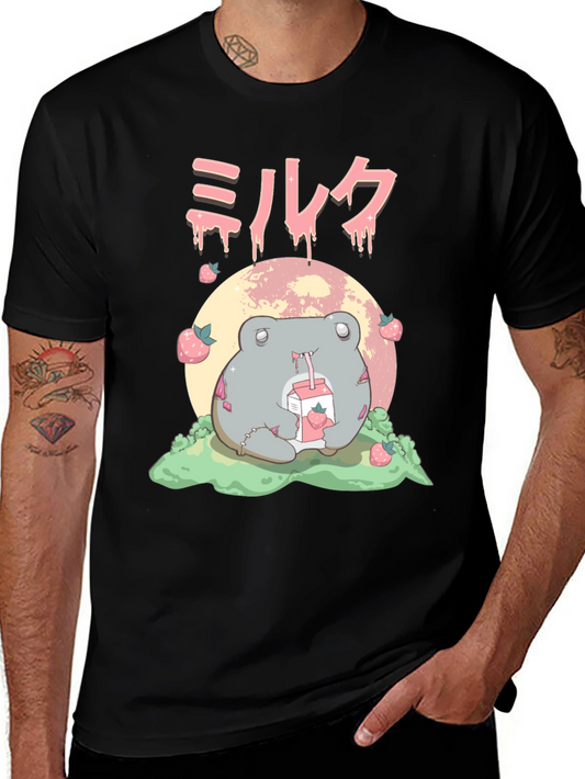 Strawberry Milk Frog Graphic T-Shirt