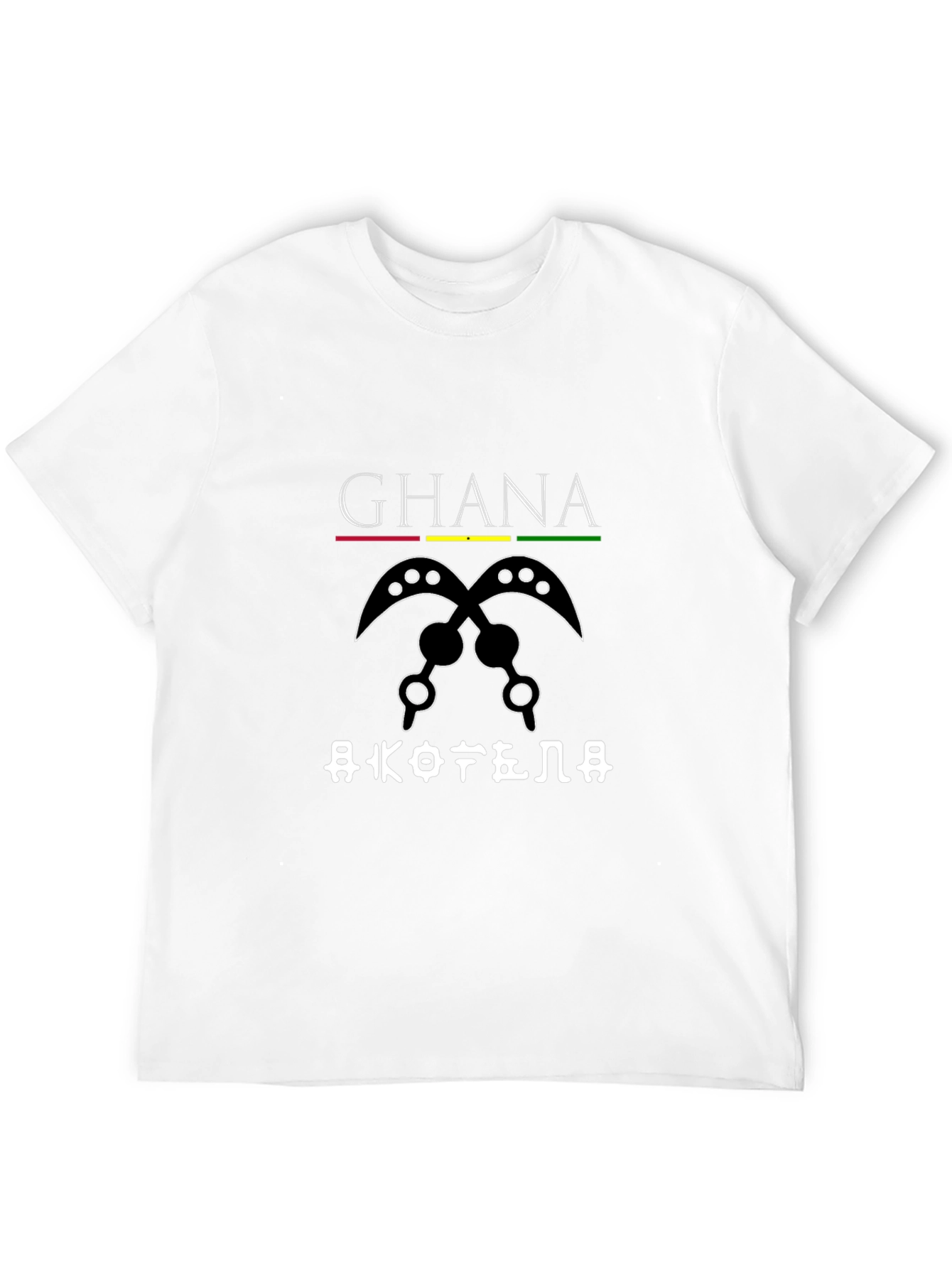 Ghana Adinkra Symbol Graphic T-Shirt