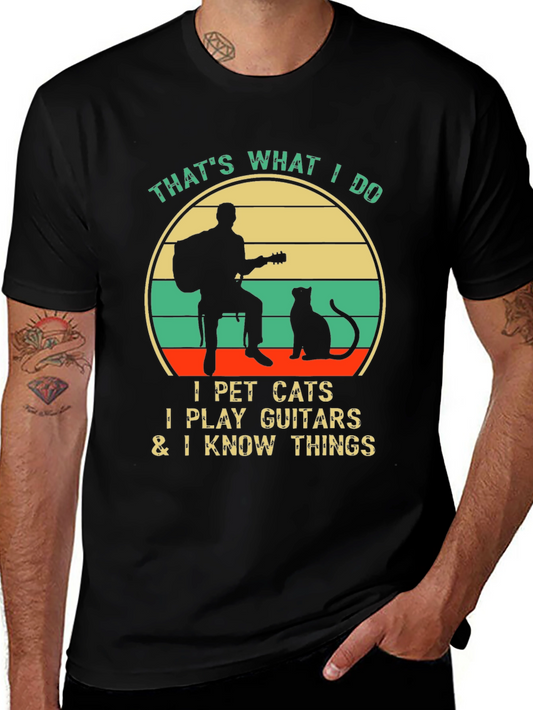 Thats What I Do: Cat Guitar & Knowledge T-Shirt