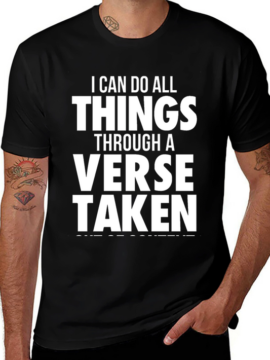 I Can Do All Things Graphic Tee - Black
