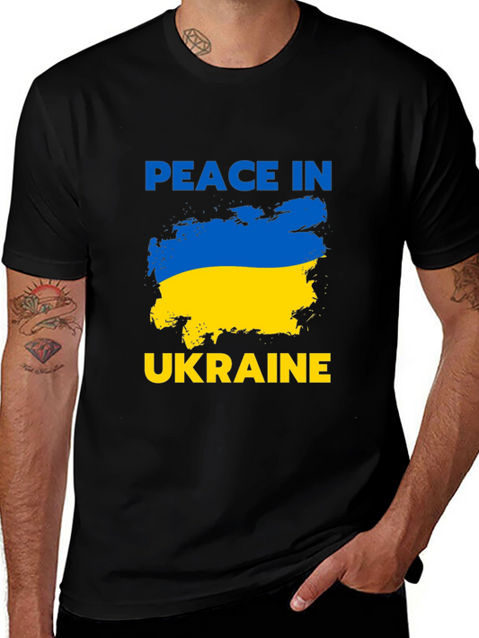 Peace in Ukraine T-Shirt