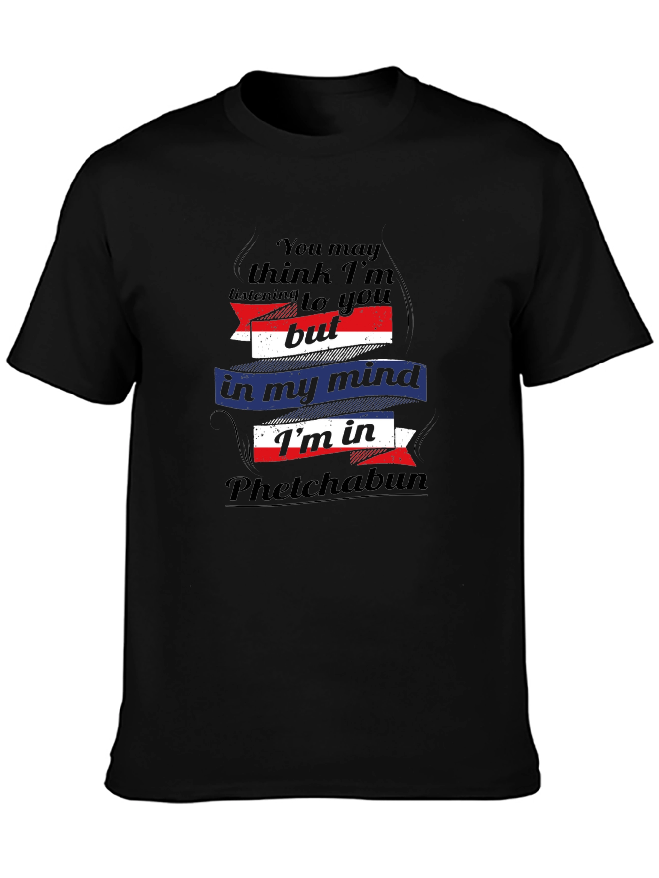 Phetchabun Mind T-Shirt - Funny Travel Tee