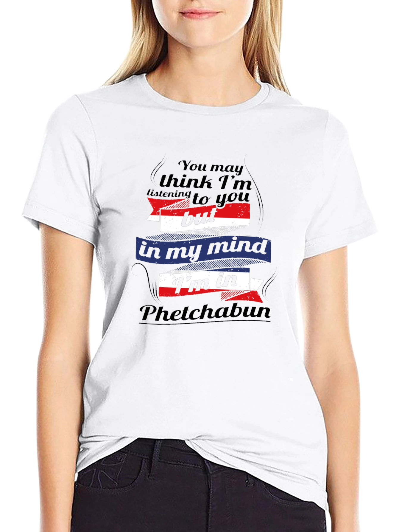 Phetchabun Mind T-Shirt - Funny Travel Tee