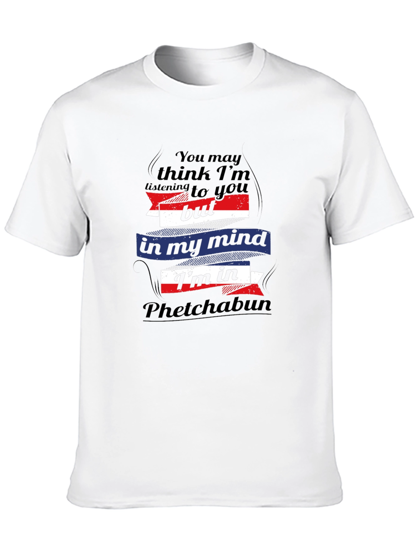 Phetchabun Mind T-Shirt - Funny Travel Tee
