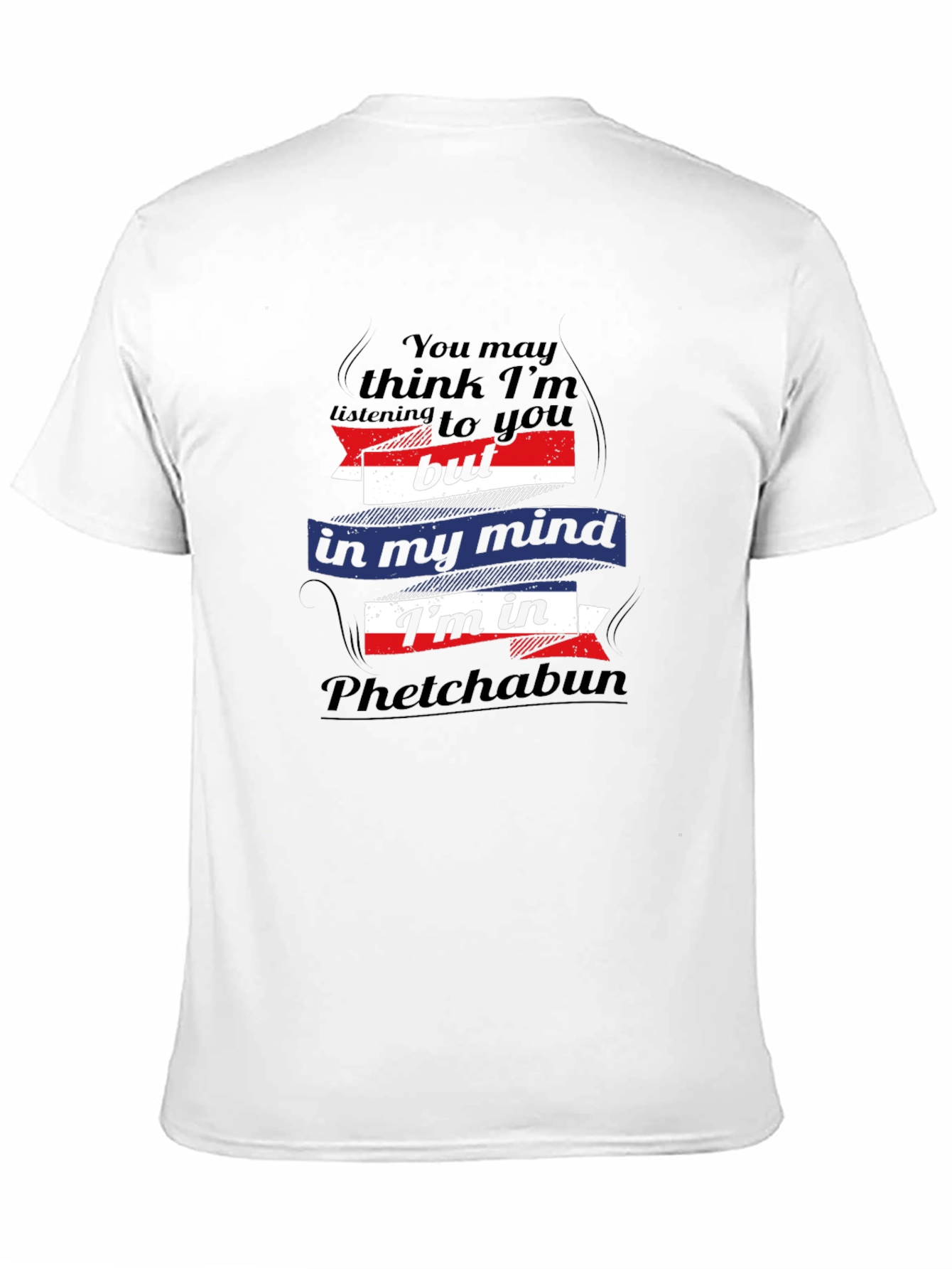 Phetchabun Mind T-Shirt - Funny Travel Tee
