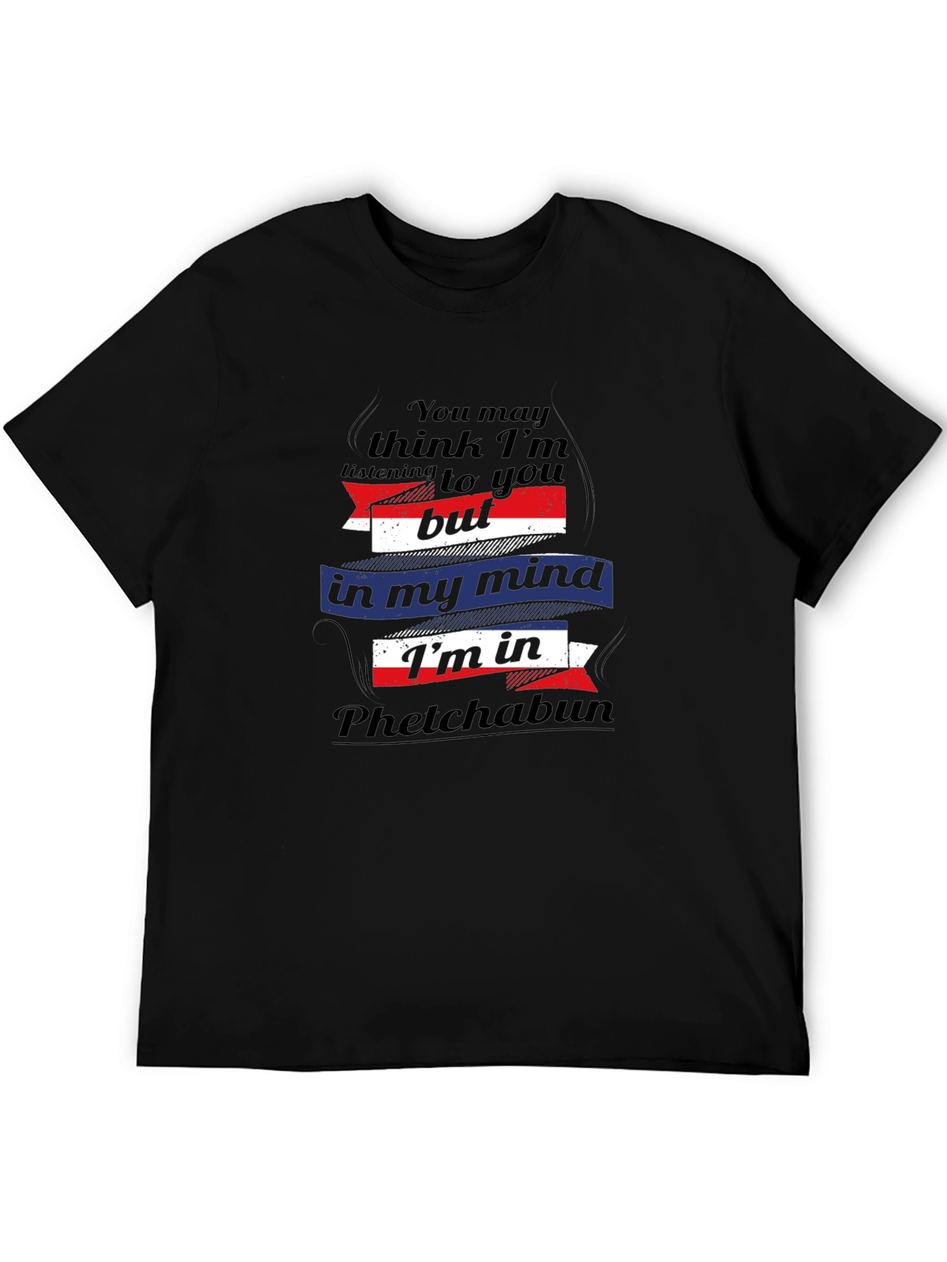 Phetchabun Mind T-Shirt - Funny Travel Tee