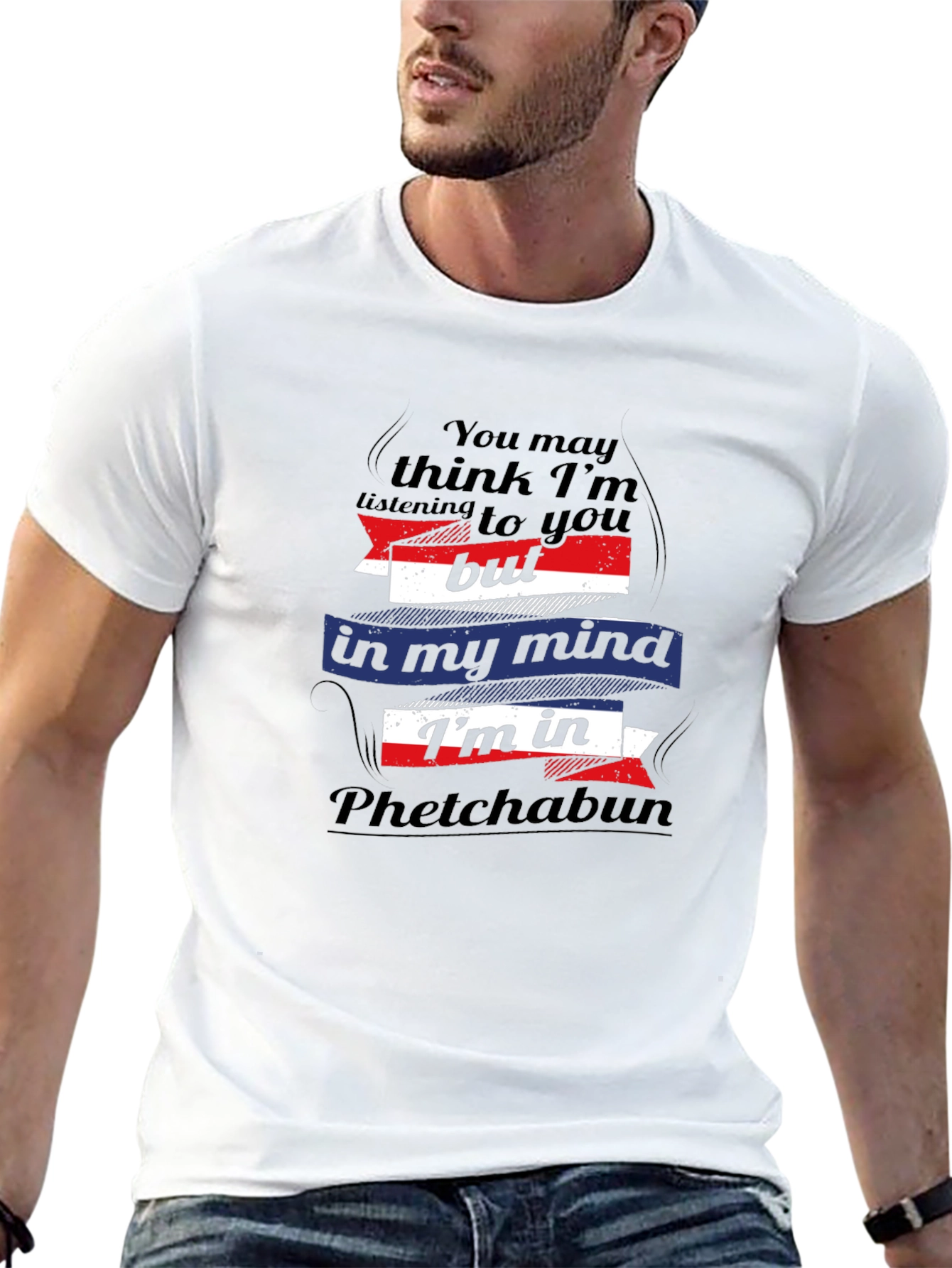 Phetchabun Mind T-Shirt - Funny Travel Tee