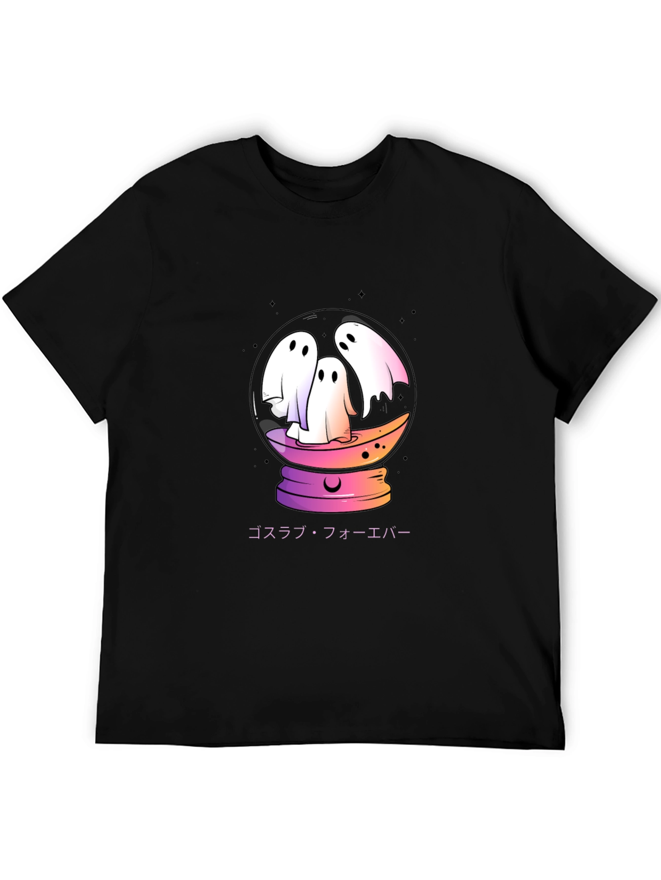 Ghostly Glow T-Shirt - Spooky Season Style