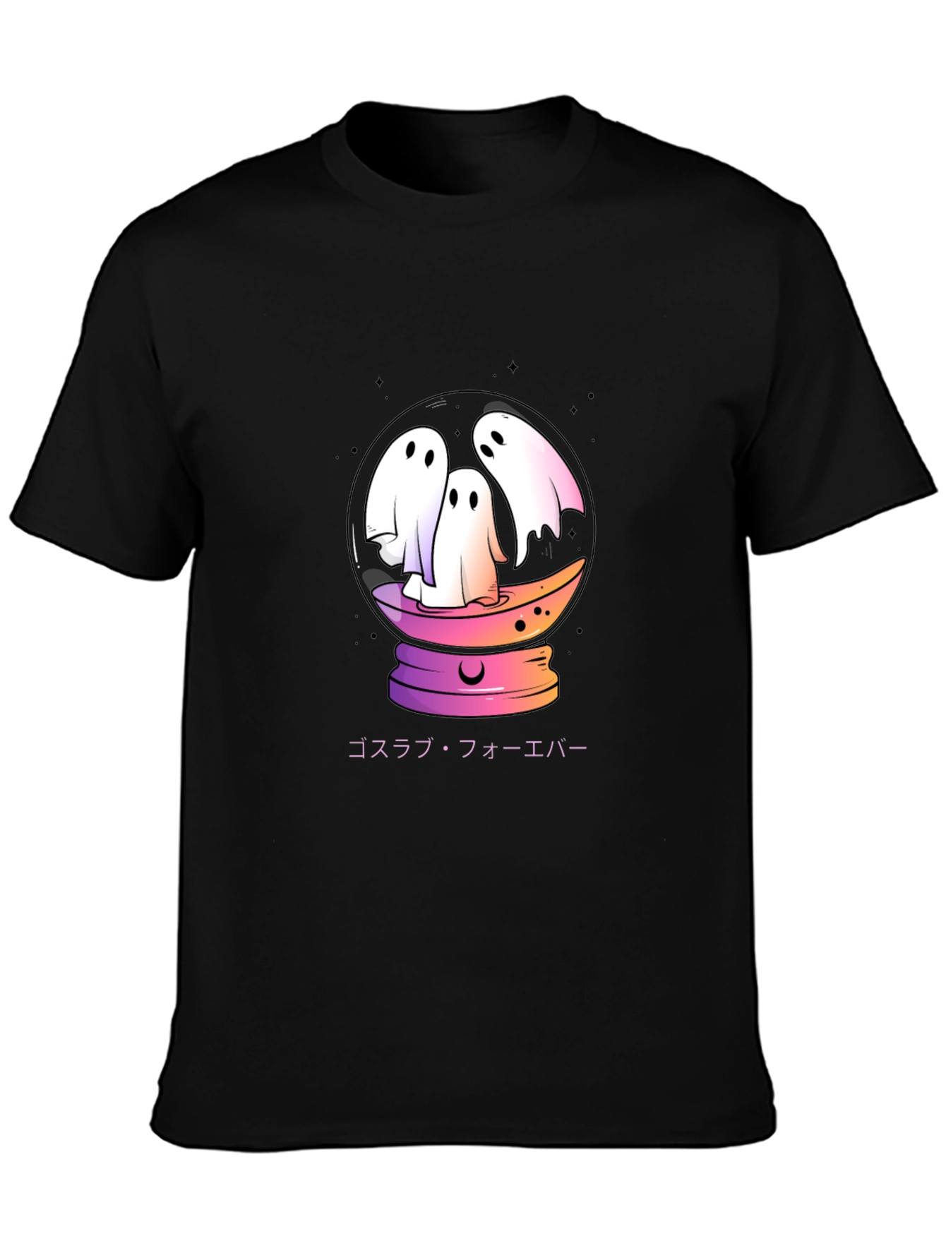 Ghostly Glow T-Shirt - Spooky Season Style