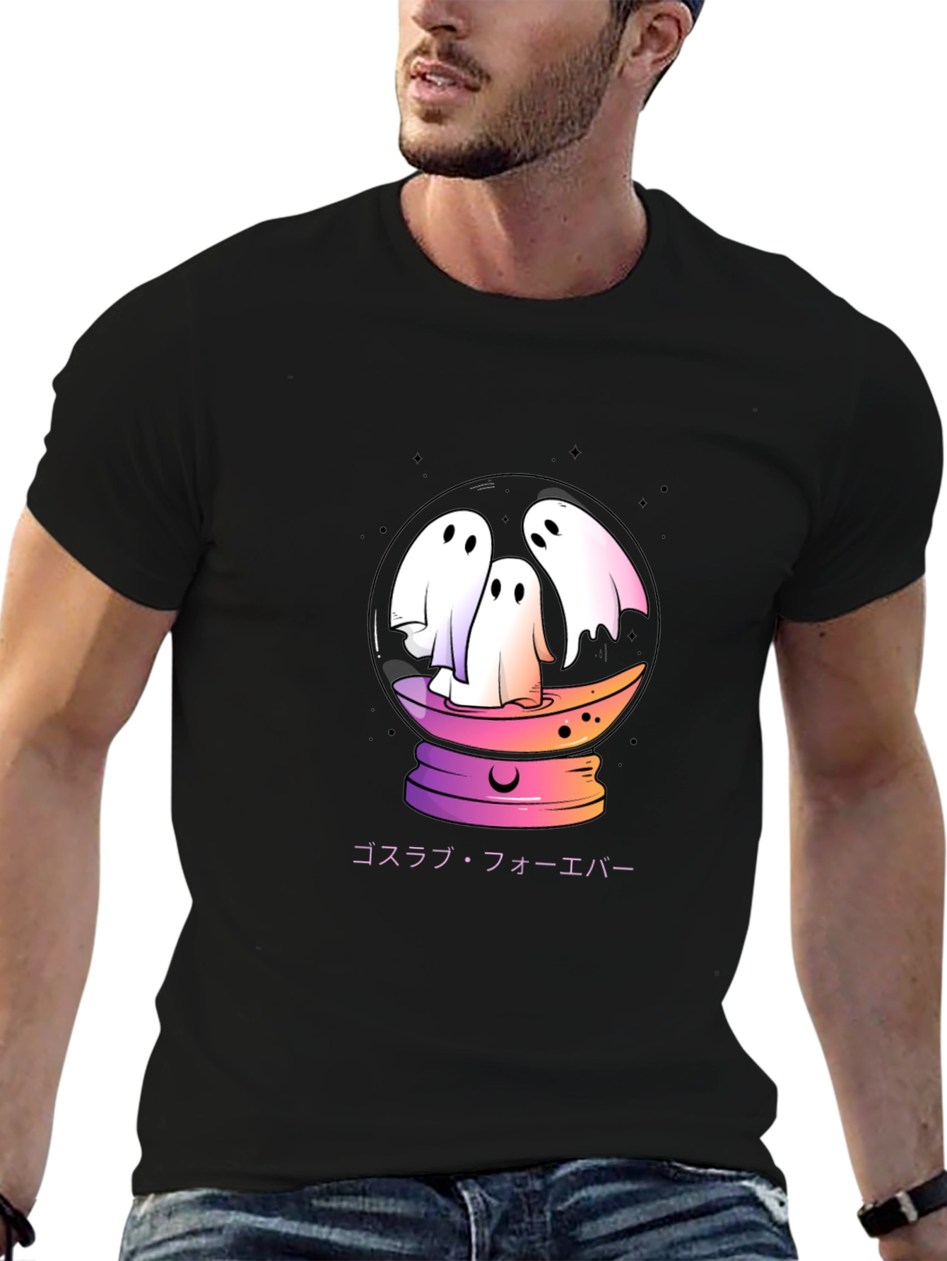 Ghostly Glow T-Shirt - Spooky Season Style